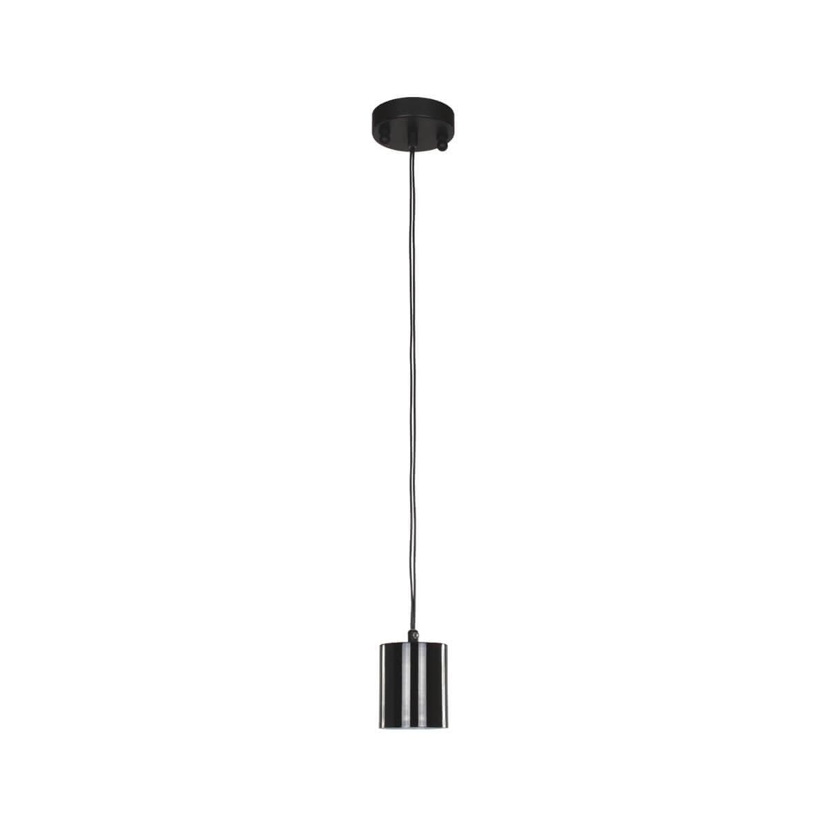 Favourite Actuel Черная Люстра 1*GU10 LED*5W included 1441-1P