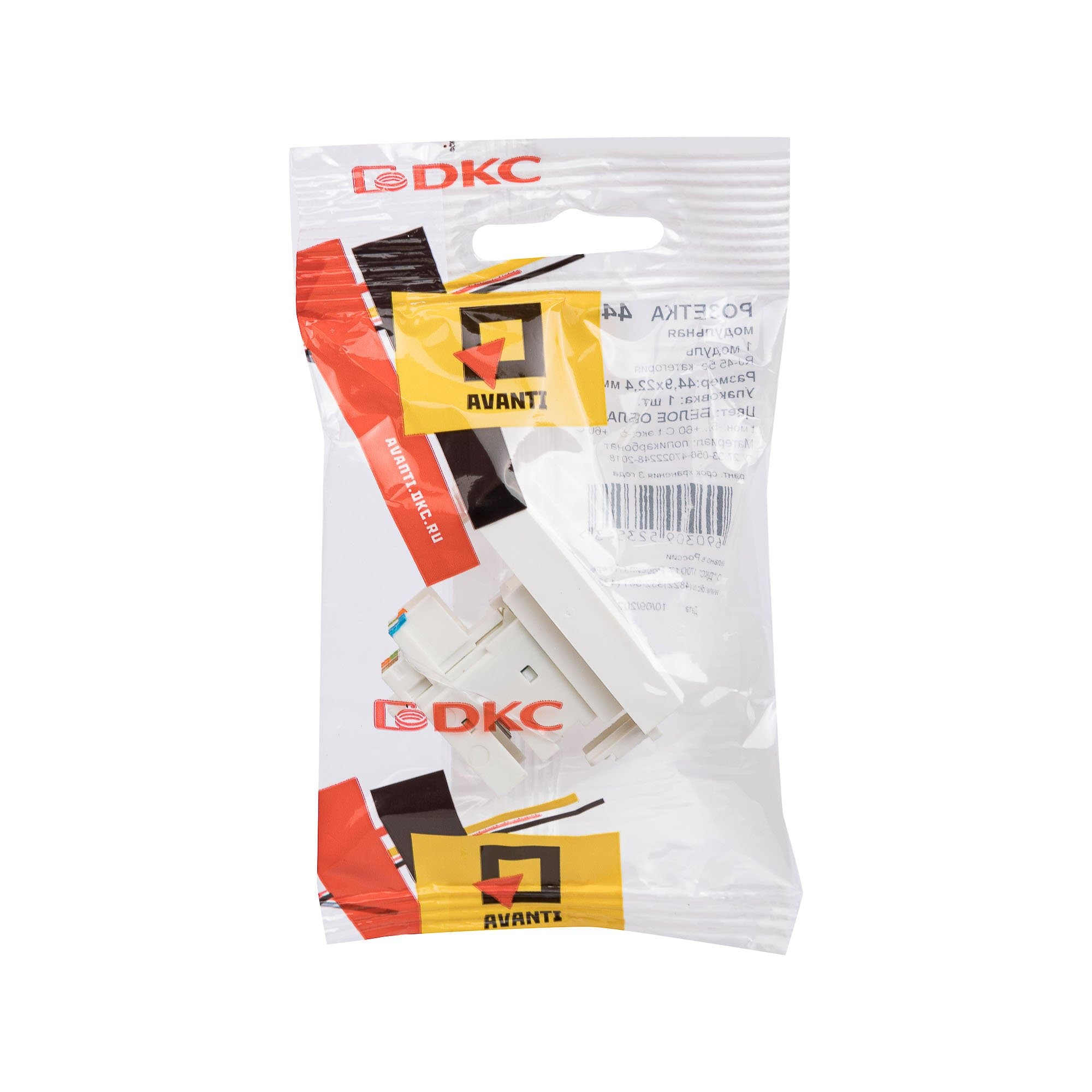 DKC Компьютерная розетка RJ-45 модульная, кат.5е, "Avanti", "Белое облако", 1 модуль — миниатюра 8