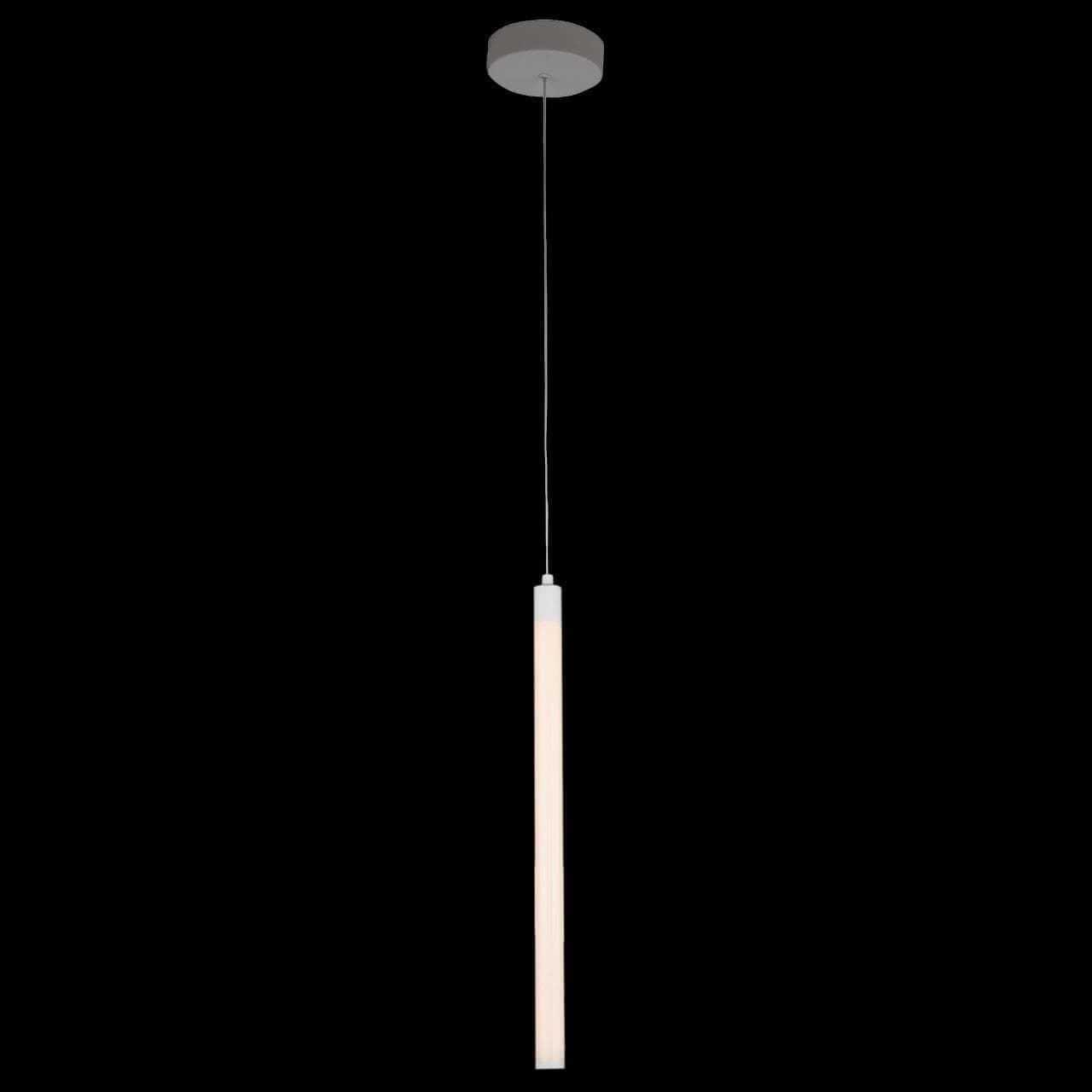 Maytoni Technical Ray Белый Подвесной светильник LED 10W 950Лм P021PL-L10W — миниатюра 11