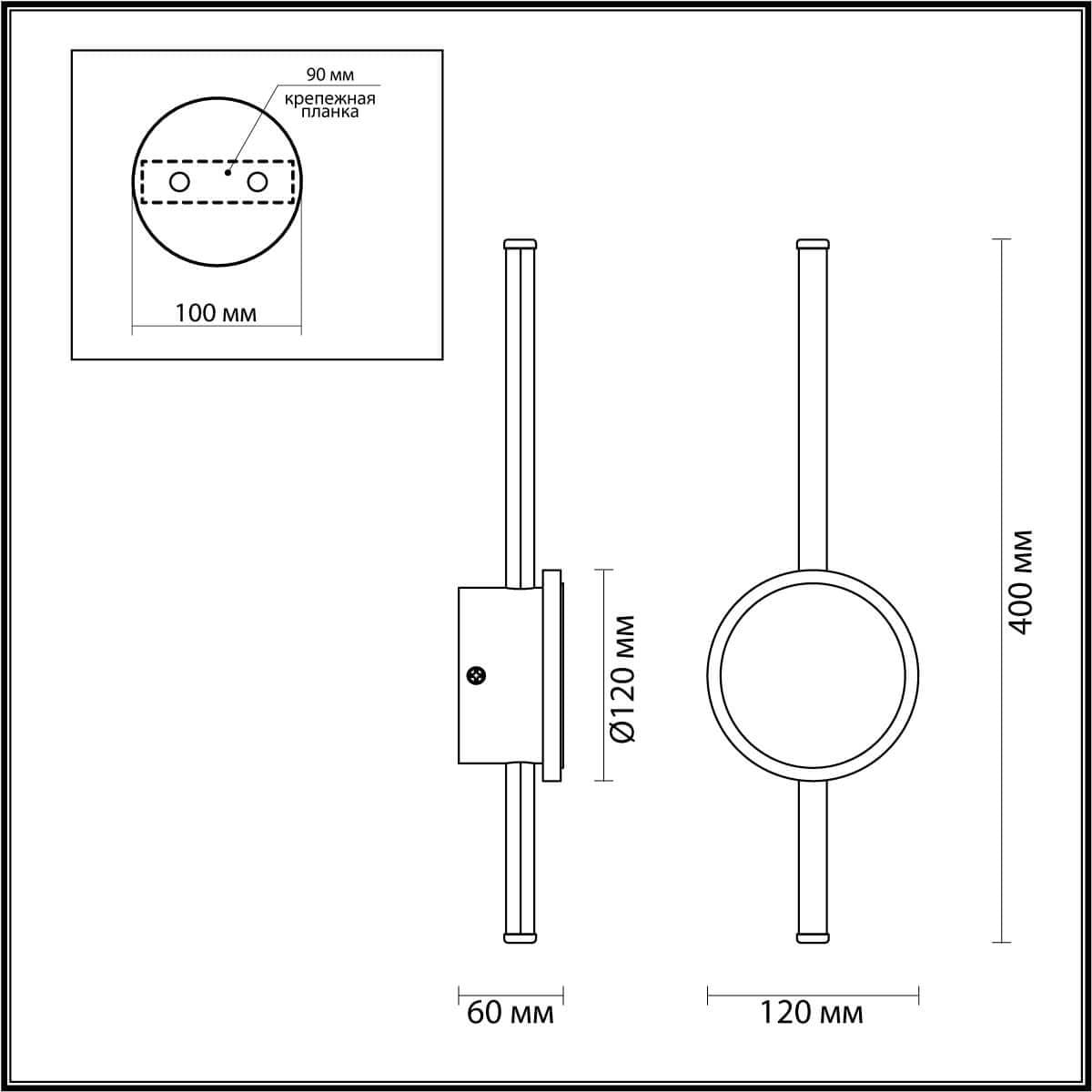 Odeon Light 4256/12WL HIGHTECH ODL21 119 черн/бронза/металл Настен.светильник IP20 LED 12W 760Лм 3000K STILO — миниатюра 4