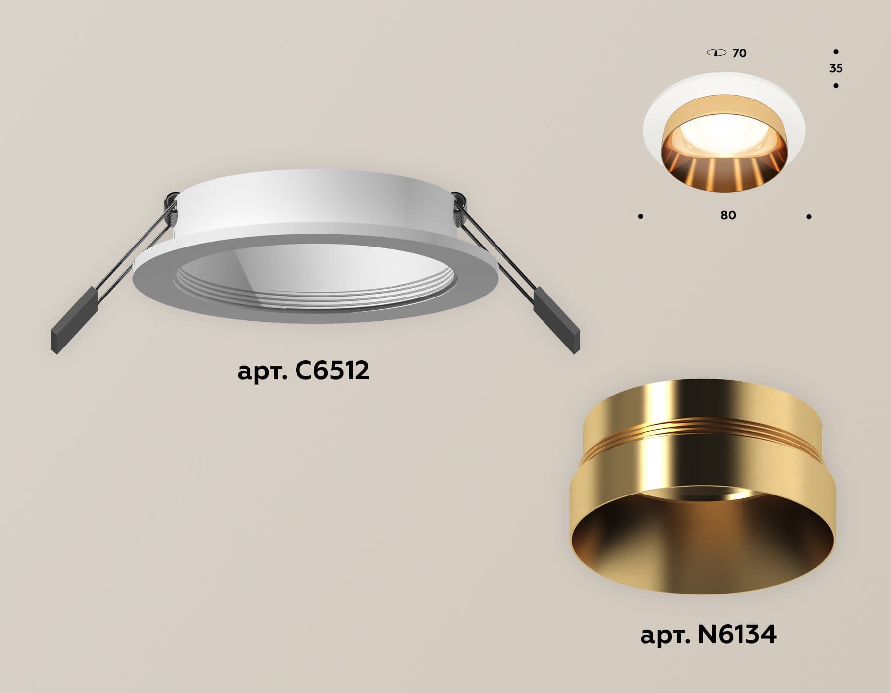 Ambrella Комплект встраиваемого светильника XC6512024 SWH/PYG белый песок/золото желтое полированное MR16 GU5.3 (C6512, N6134) — миниатюра 2
