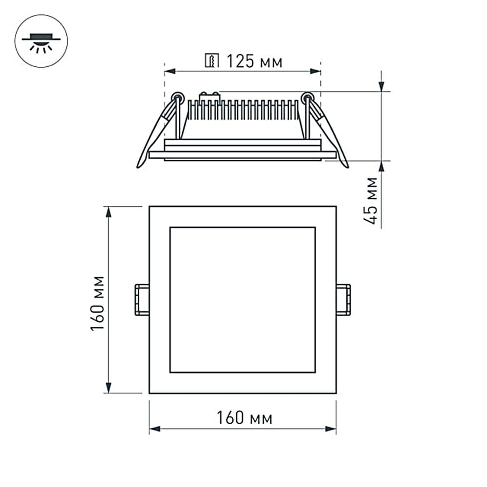 Arlight Светодиодная панель LT-S160x160WH 12W White 120deg (IP40 Металл, 3 года) 014933 — миниатюра 4