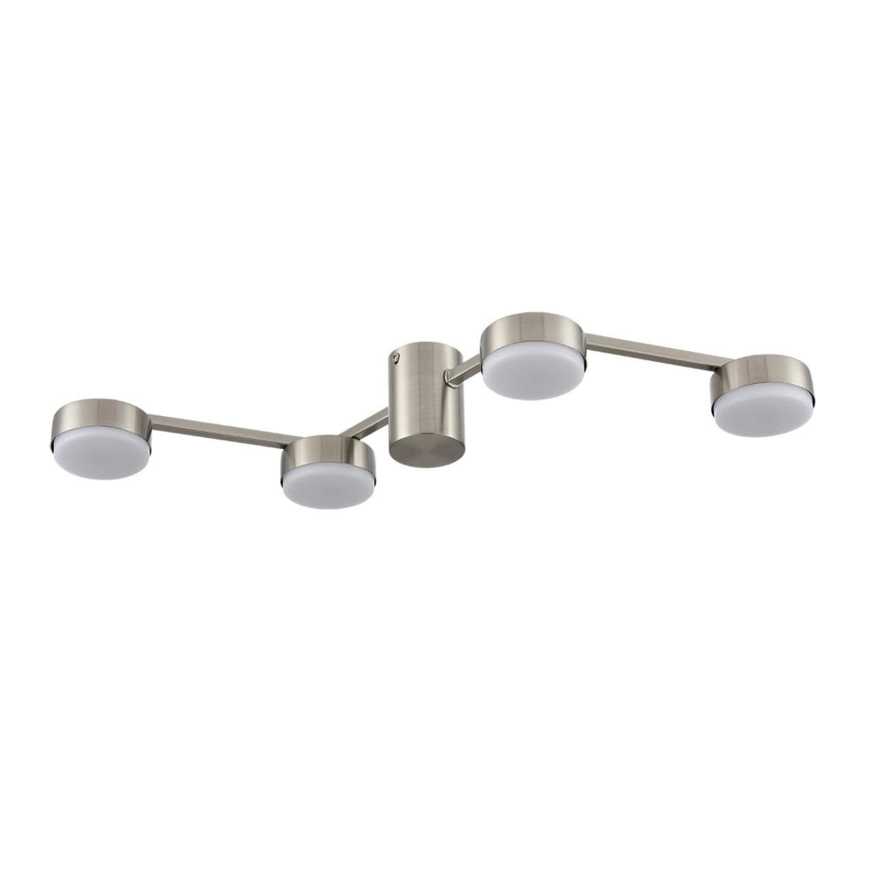 Lumion 8116/4C COMFI LN25 никель, металл Люстра потолочная LED GX53 4*7W 220V SANATA