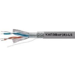 Кабель контрольный медь КИПЭВнг(А)-LS 2x0.6 серый ГОСТ КИПЭВнг(А)-LS 1*2*0,6