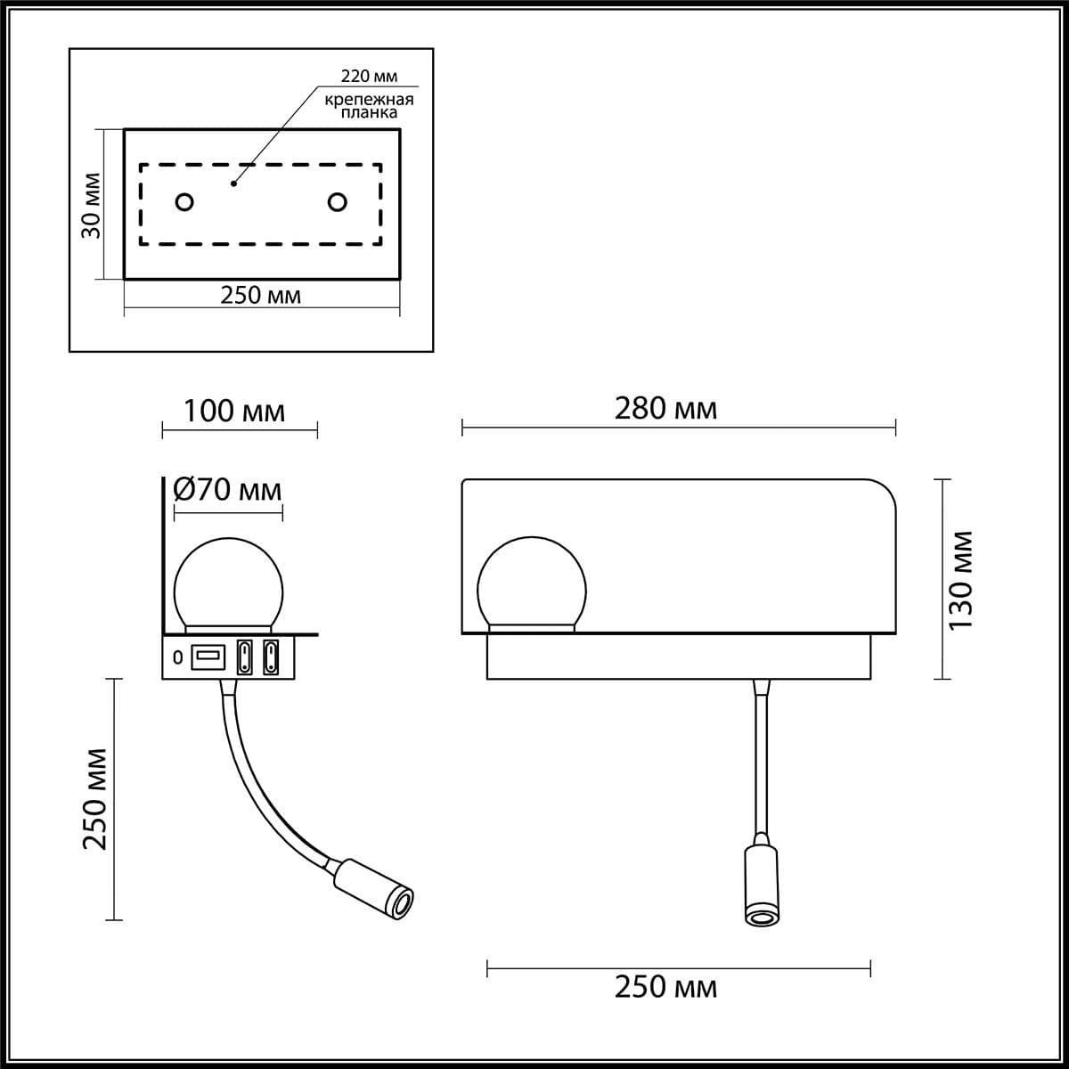 Odeon Light 4202/6WL ODL20 241  черный/металл Настенный светильник с USB и беспр зарядкой LED 3W+3W SMART SHELF — миниатюра 3