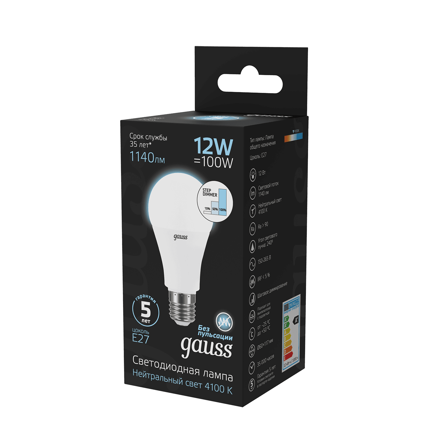 Gauss Лампа A60 12W 1140lm 4100K Е27 шаг. диммирование LED 102502212-S — миниатюра 4