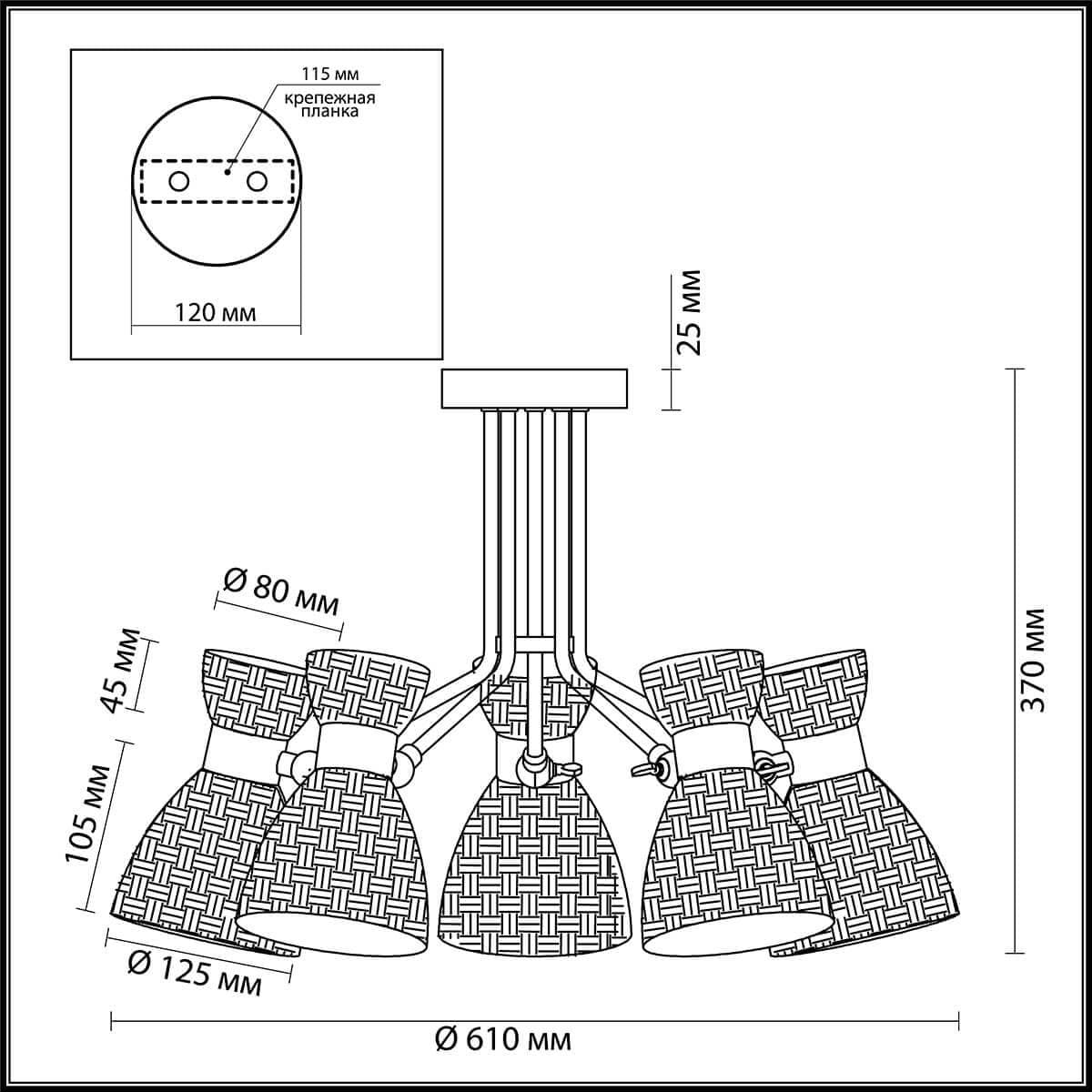 Lumion 3704/5C LN18 174 античная бронза Люстра потолочная E14 5*40W 220V JACKIE — миниатюра 3