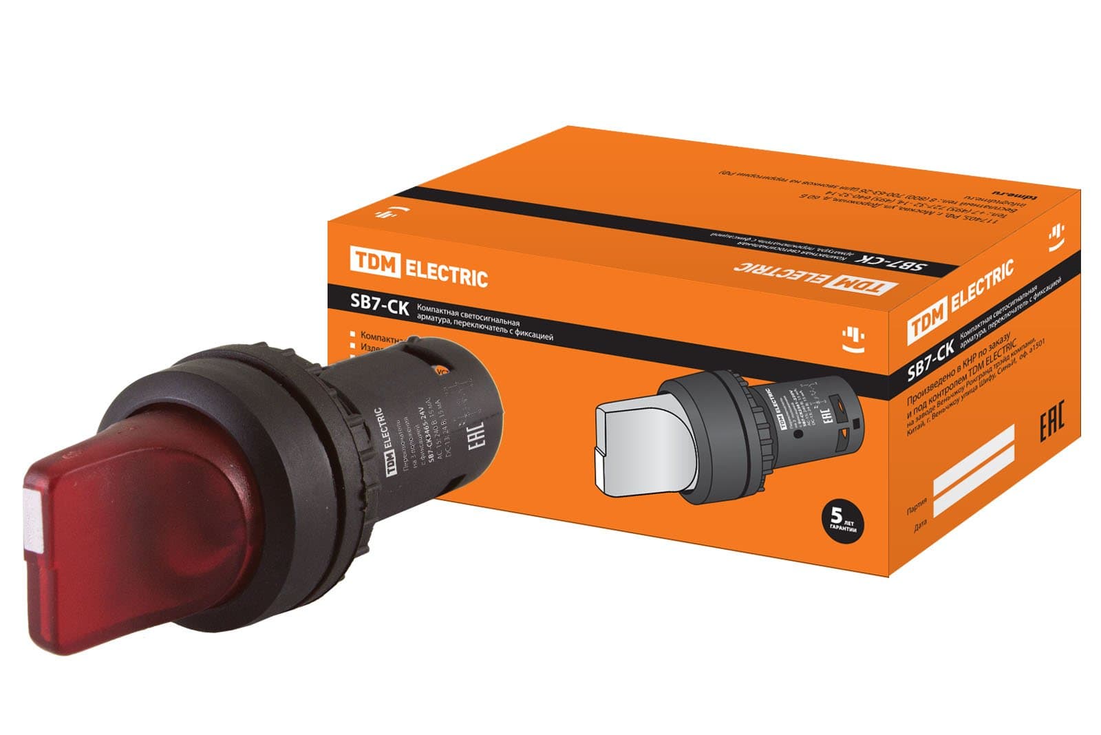TDM Переключатель на 3 положения с фиксацией SB7-CK3465-24V короткая ручка(LED) d22мм 1з+1р красный SQ0746-0068