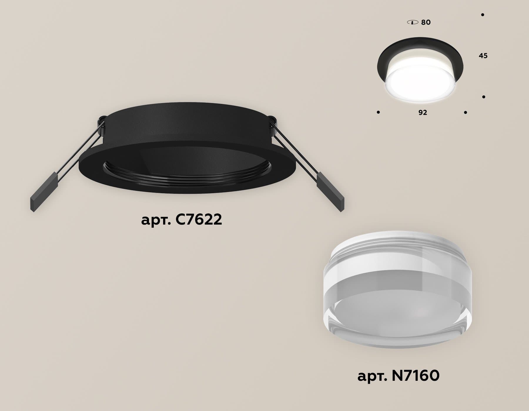 Ambrella Комплект встраиваемого светильника c акрилом XC7622043 SBK/FR/CL черный песок/белый матовый/прозрачный MR16 GU5.3 (C7622, N7160) — миниатюра 2