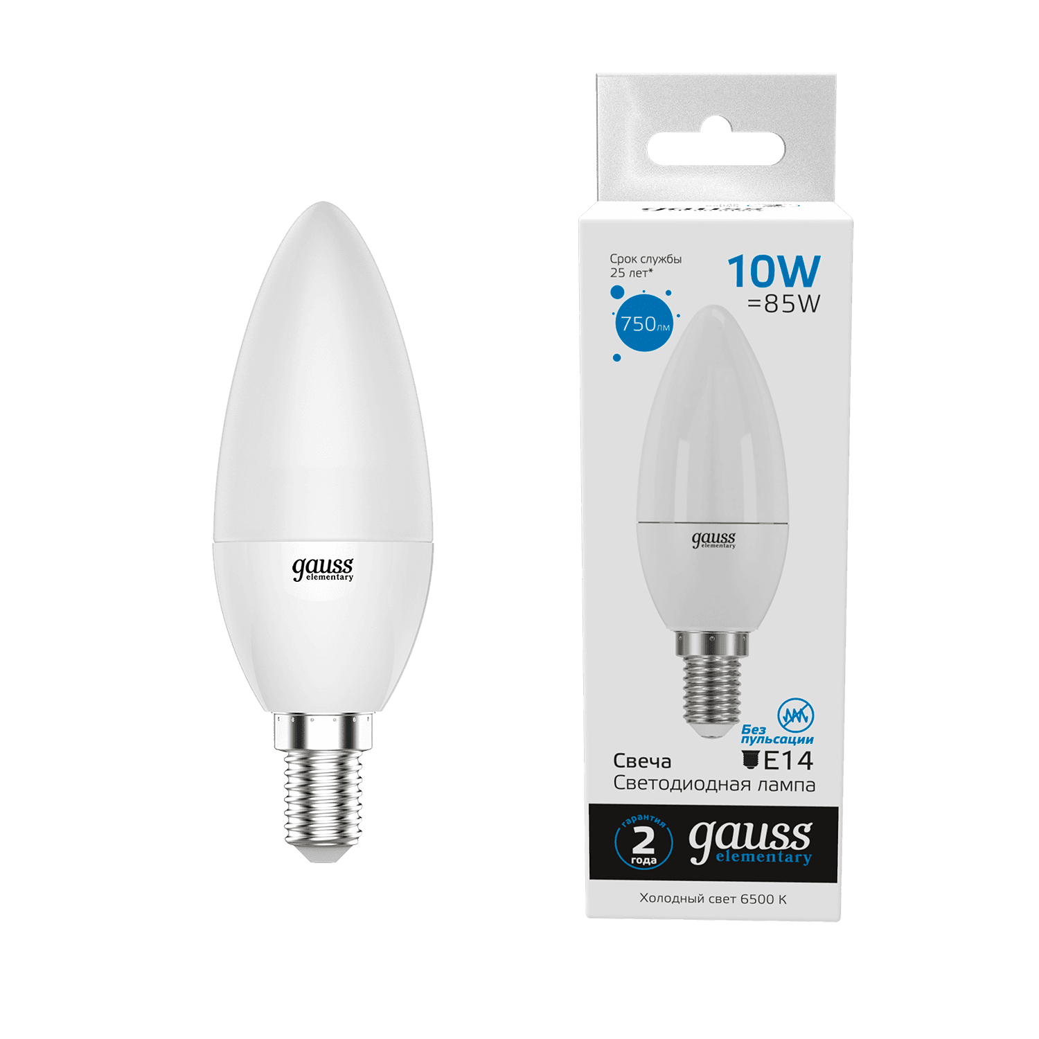 Gauss Лампа Elementary Свеча 10W 750lm 6500K Е14 LED 33130
