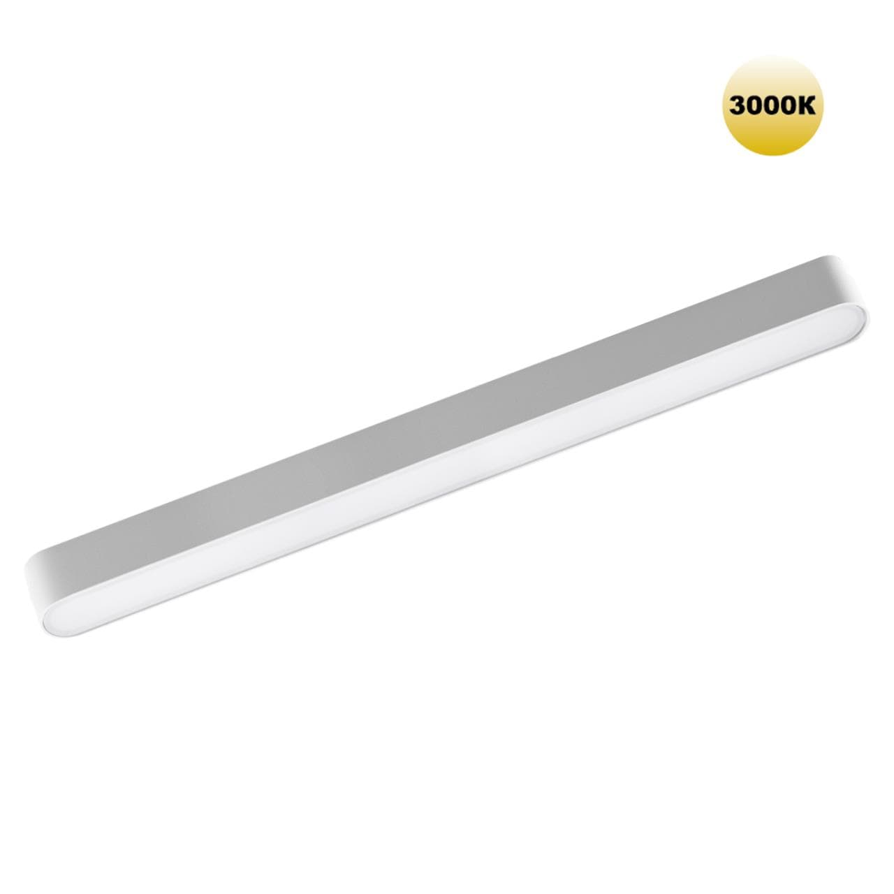 Novotech 359241 SHINO NT23 047 белый Трековый светильник для низковольтного шинопровода IP20 LED 18W 48V 1080Лм 3000К SMAL