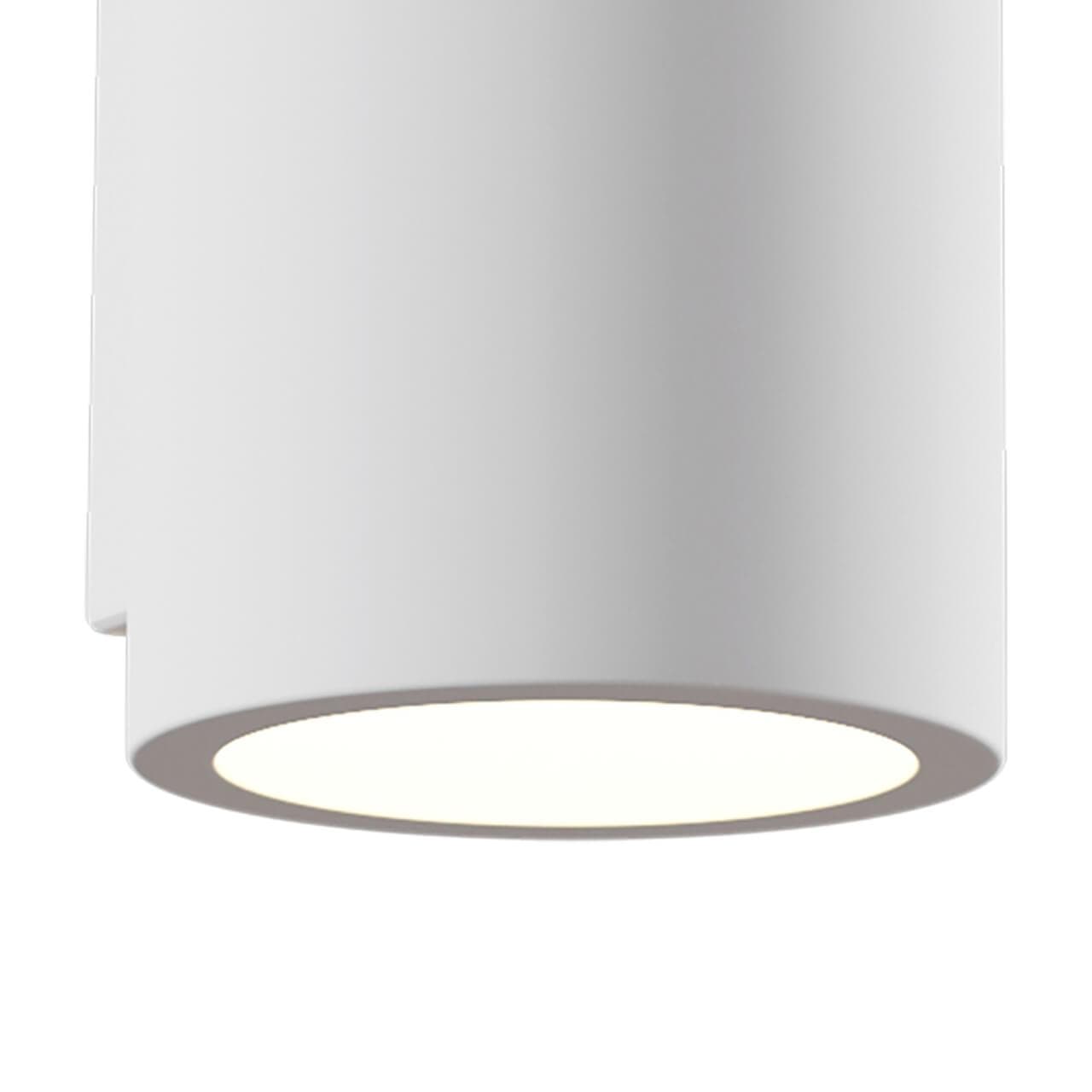 Maytoni Ceiling & Wall Parma Белый Бра 2xGU10 5W C191-WL-02-W — миниатюра 8