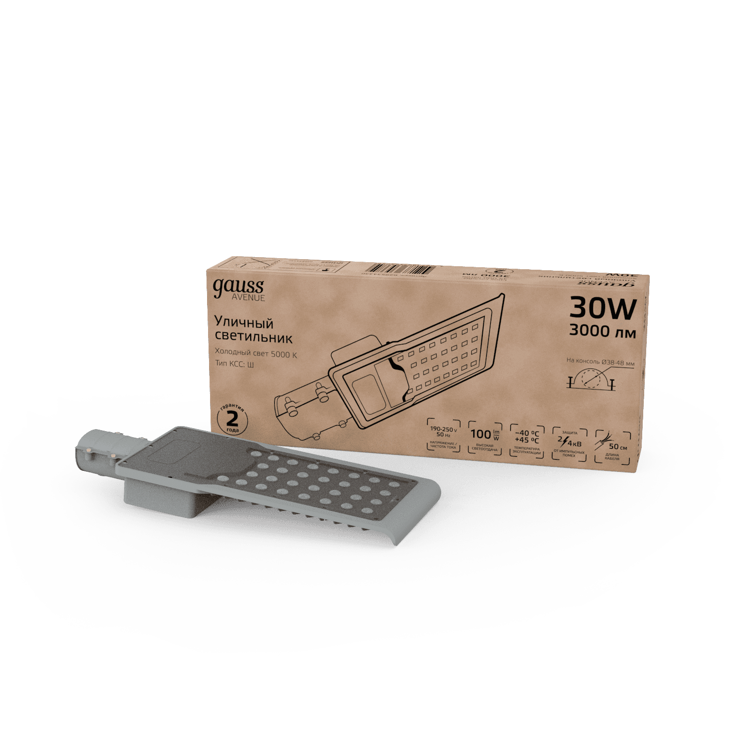 Gauss Светильник уличный Avenue 30W 3000lm 5000K 190-250V IP65 316*130*57мм черный КСС "Ш" LED 629534330 — миниатюра 12