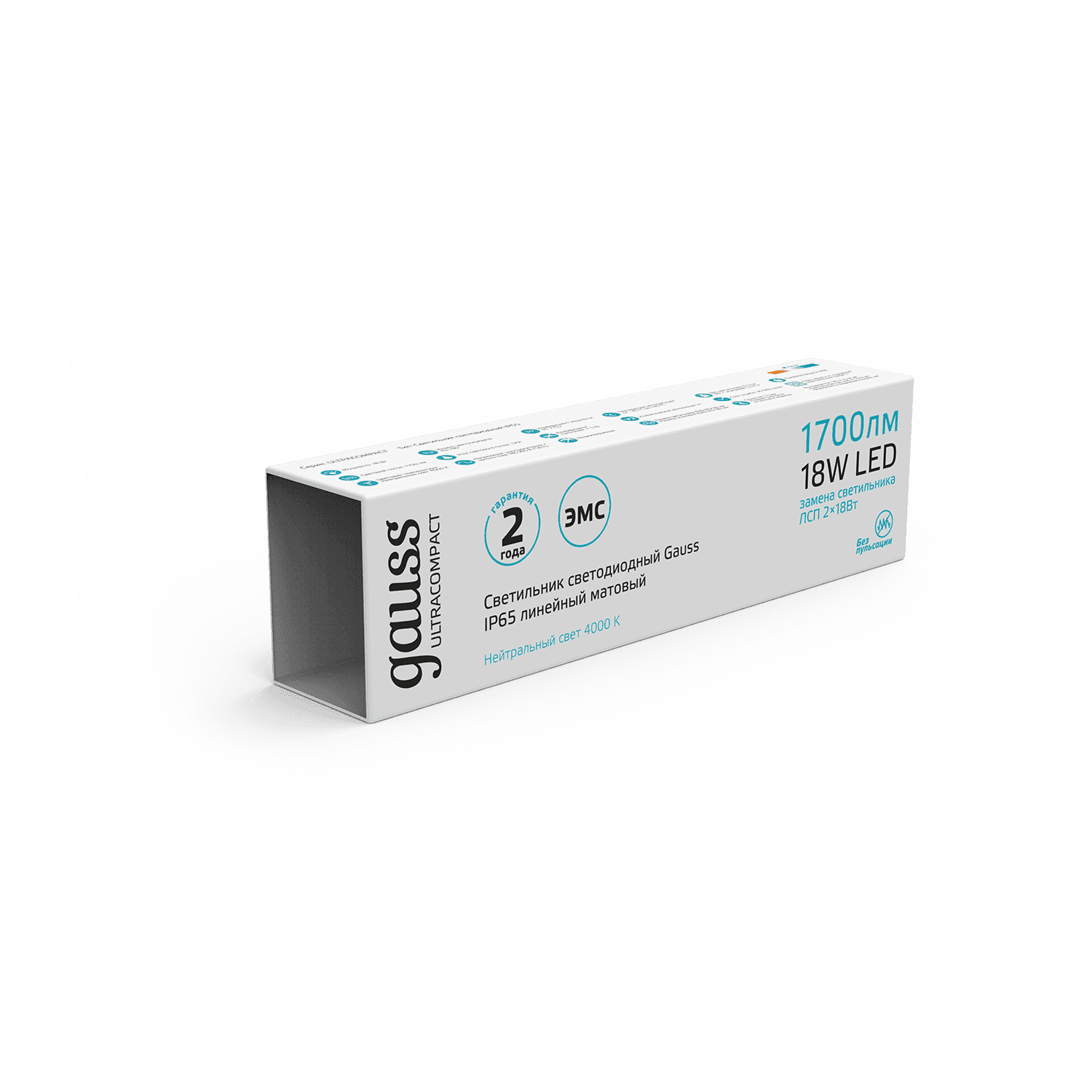 Gauss Светильник линейный ULTRACOMPACT 18W 1700lm 4000K 185-265V IP65 590*40*30мм LED 143424218 — миниатюра 3