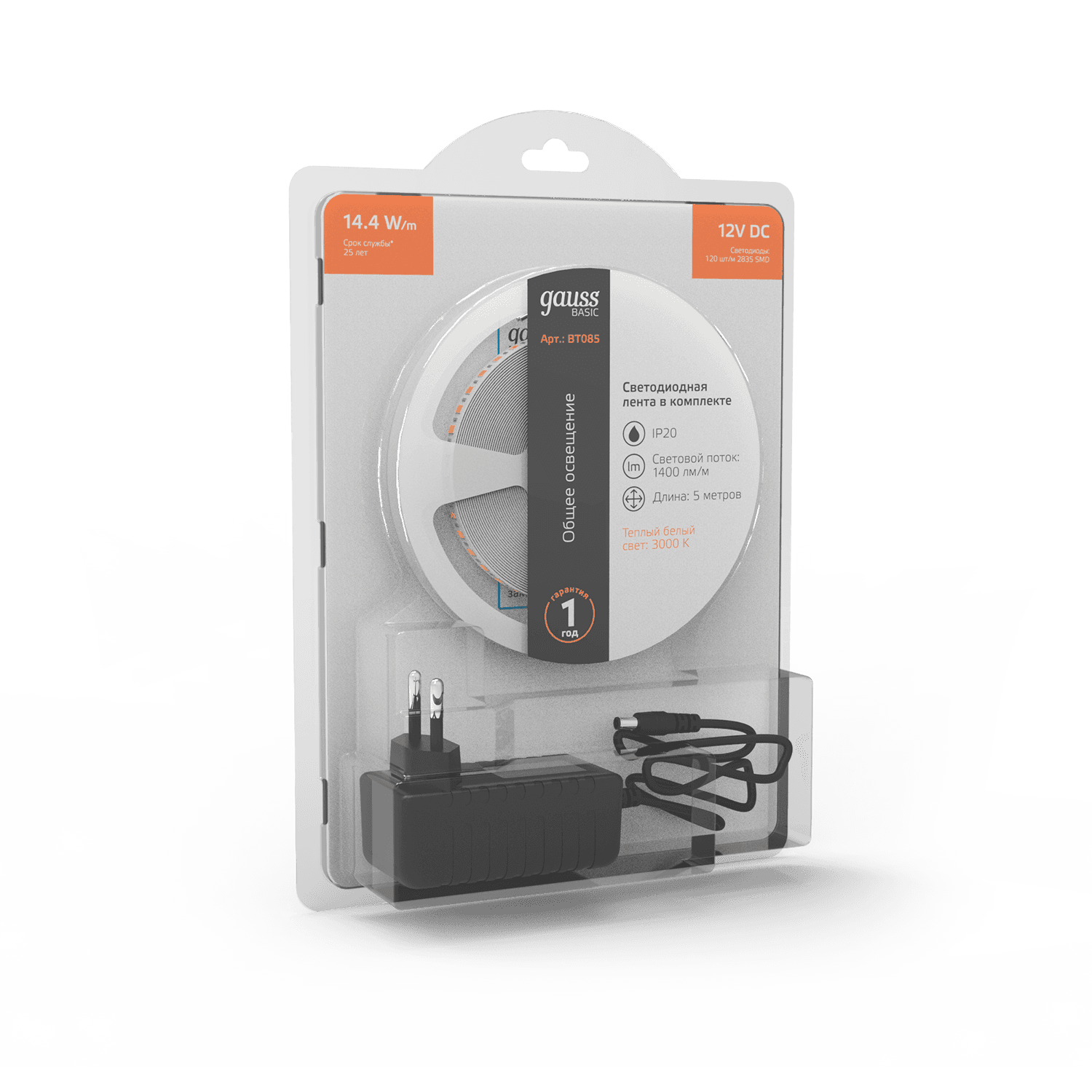 Gauss Лента Basic в комплекте 12V 14,4W/m 1400lm/m 3000K IP20 LED 5m 1/50 BT085 — миниатюра 6