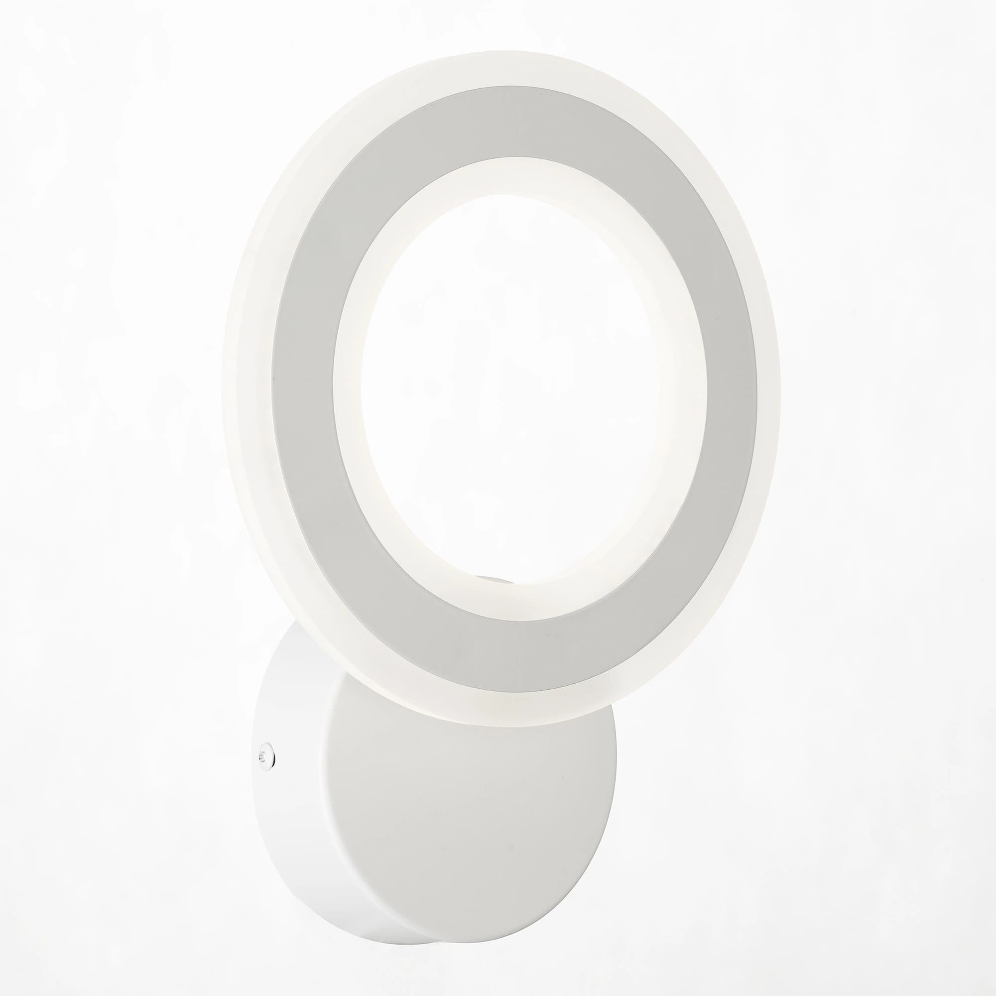 Citilux CL237B410 Сента Белая Бра — миниатюра 2