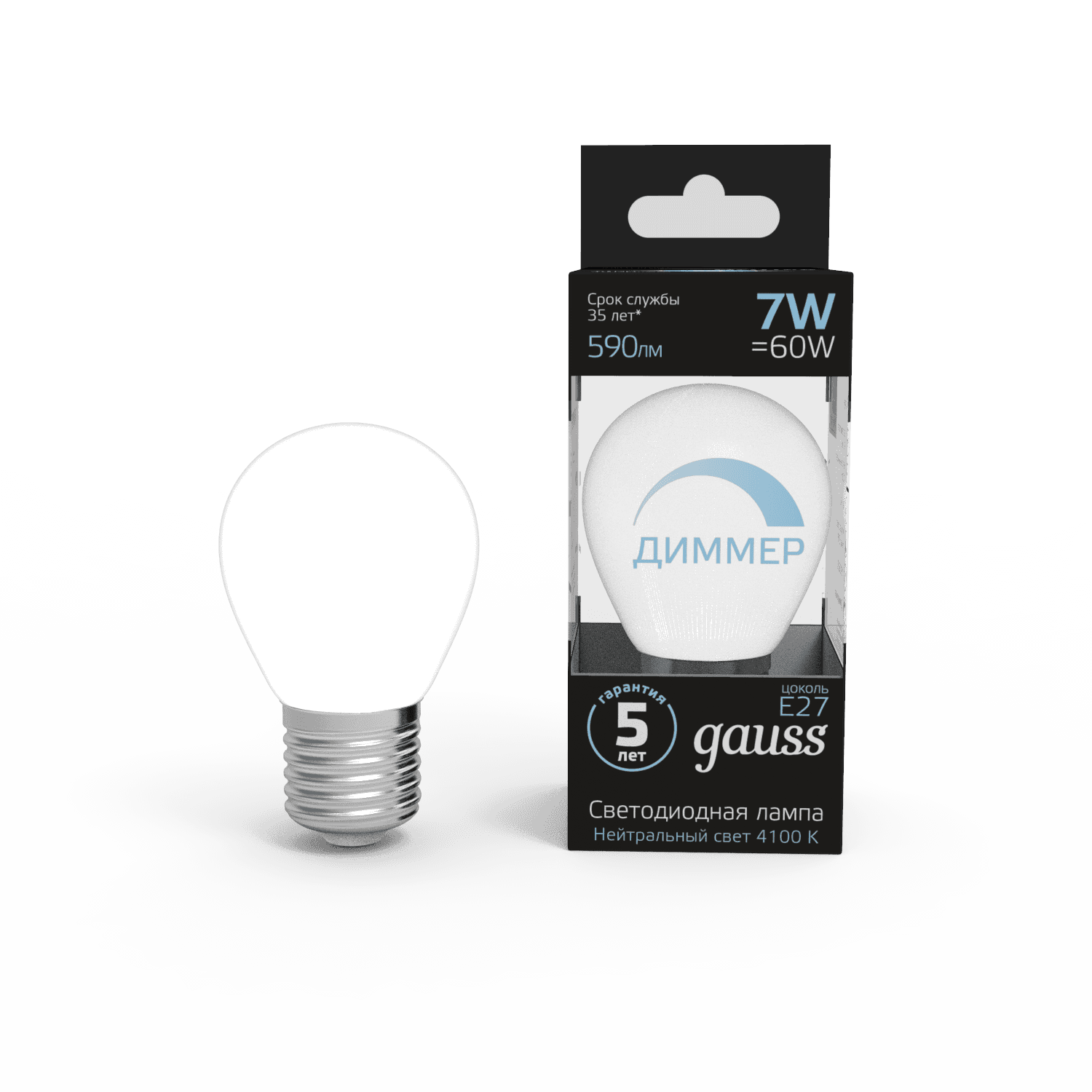 Gauss Лампа Шар 7W 590lm 4100К Е27 диммируемая LED 105102207-D — миниатюра 2
