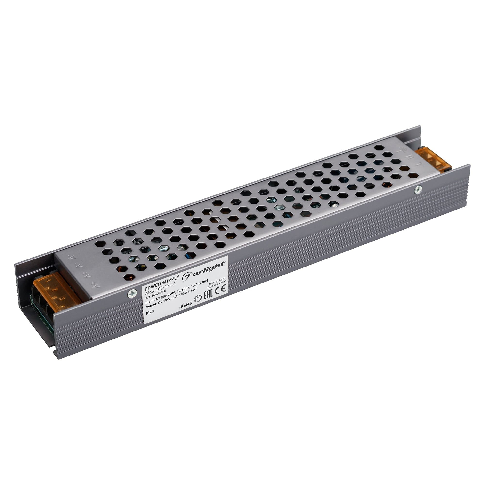 Arlight Блок питания ARS-100-12-L1 (12V, 8.3A, 100W) (IP20 Сетка, 3 года) 026338(1)