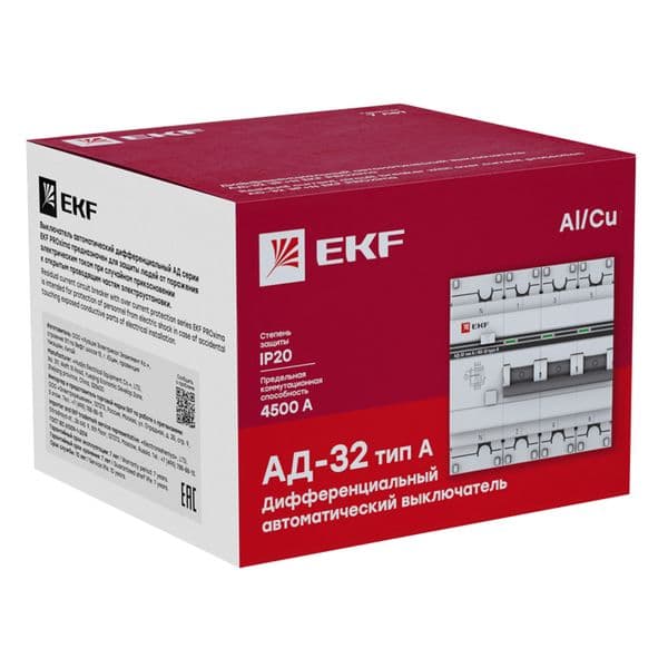 EKF Автоматический выключатель дифференциального тока АД-32 3P+N 20А характеристика С 30мА тип A электронный 4,5кА PROXIMA — миниатюра 4