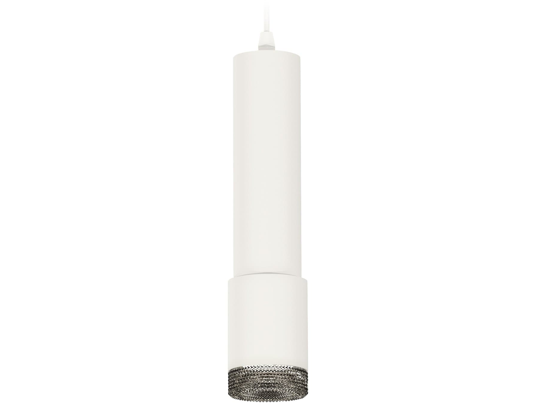 Ambrella Комплект подвесного светильника XP7421002 SWH/BK белый песок/тонированный MR16 GU5.3 (A2301, C6355, A2030, C7421, N7192)