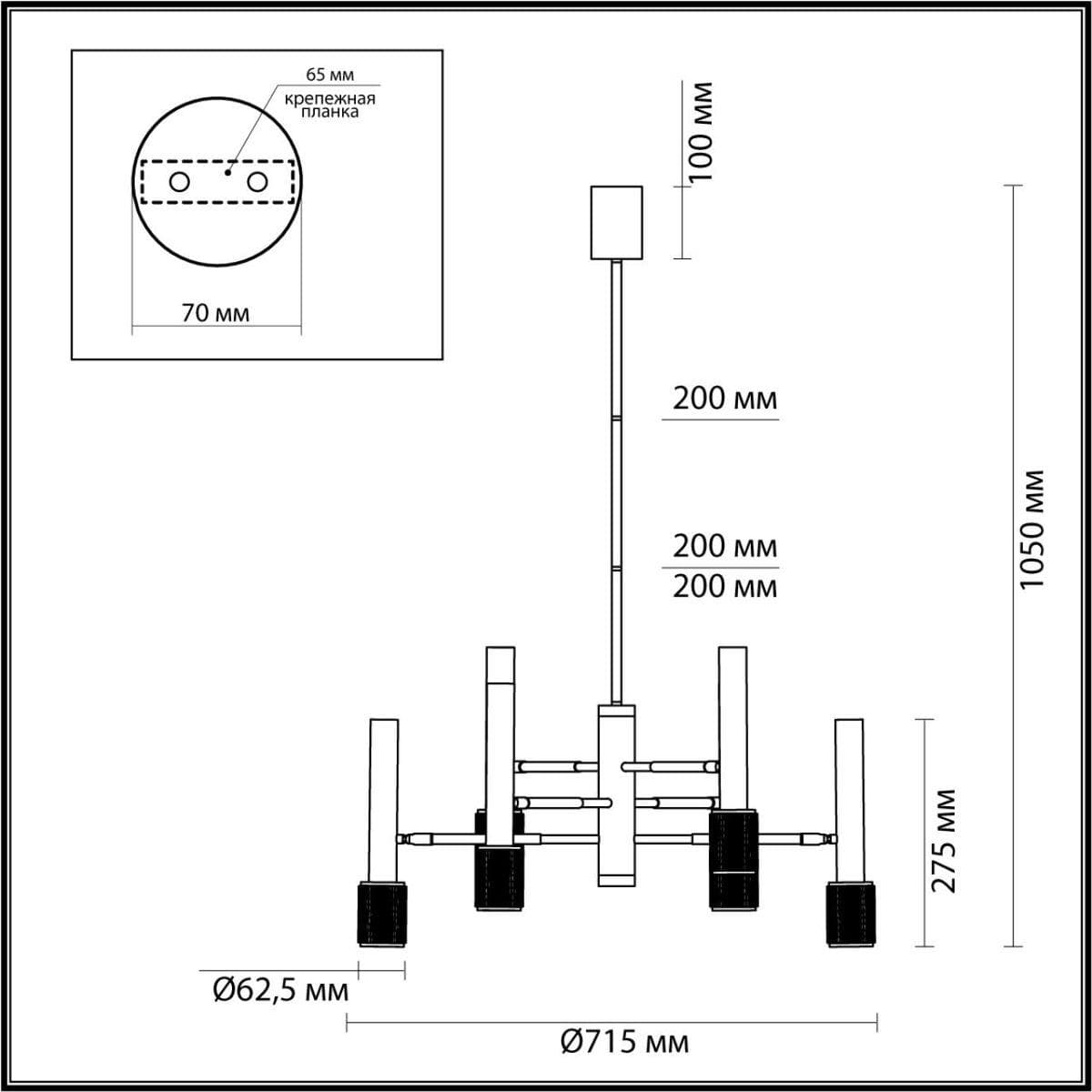 Odeon Light 4240/6С HIGHTECH ODL22 183 черный/зол/металл Потолочный светильник IP20 max 6*10W LED GU10 MEHARI 4240/6C — миниатюра 3