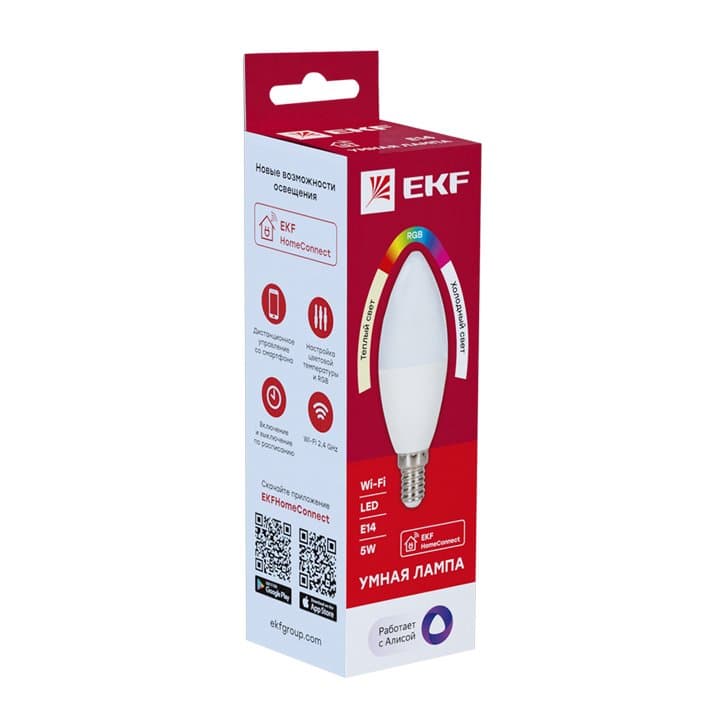 EKF PROxima Умная лампа Connect 5W WIFI RGBW E14 — миниатюра 2