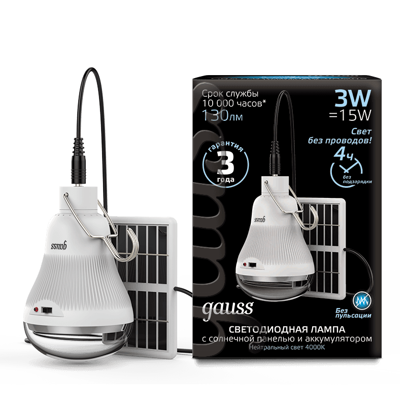 Gauss Лампа A60 3W 130lm 4000K E27 с солнечной панелью LED 902102203 — миниатюра 10