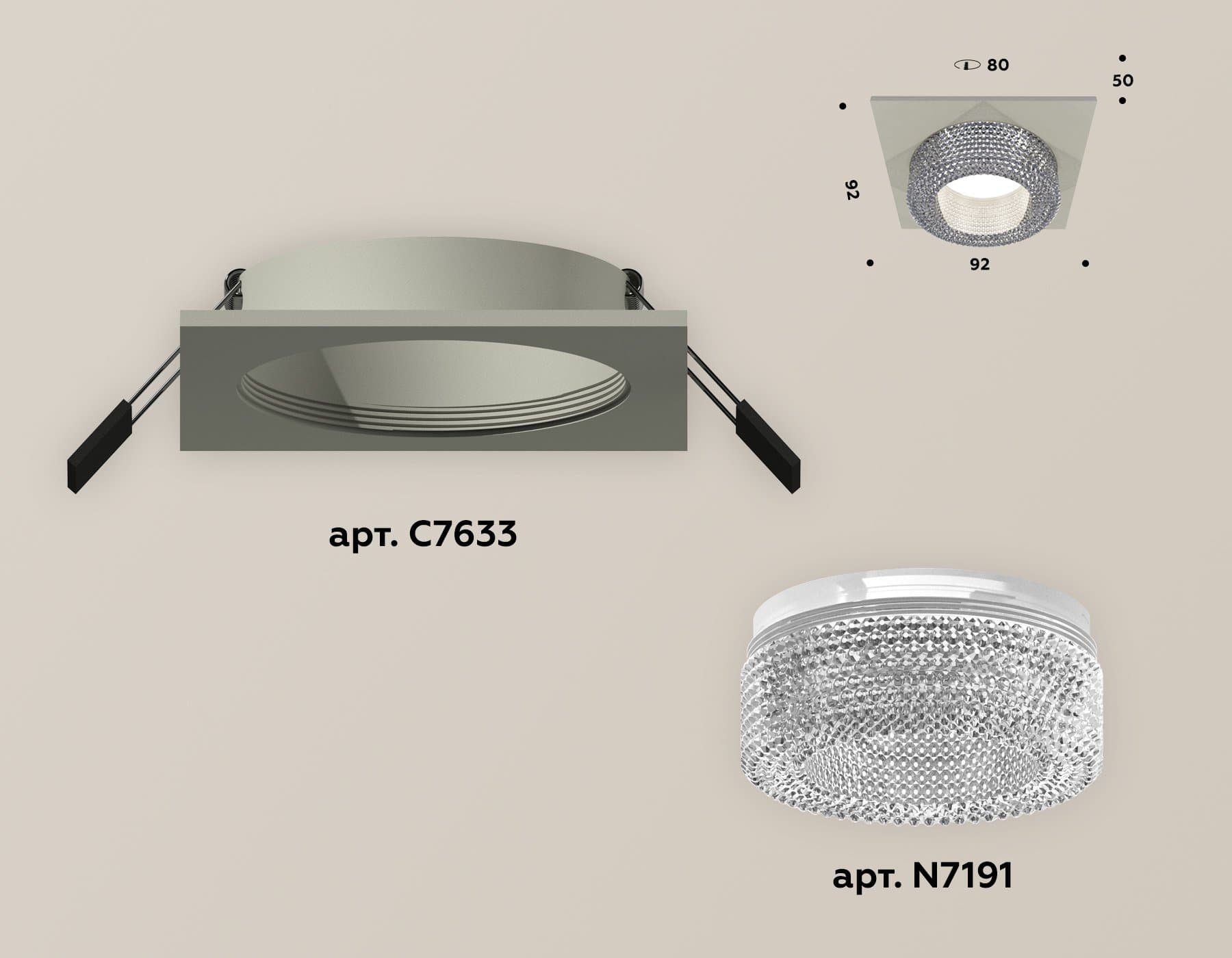 Ambrella Комплект встраиваемого светильника XC7633020 SGR/CL серый песок/прозрачный MR16 GU5.3 (C7633, N7191) — миниатюра 2