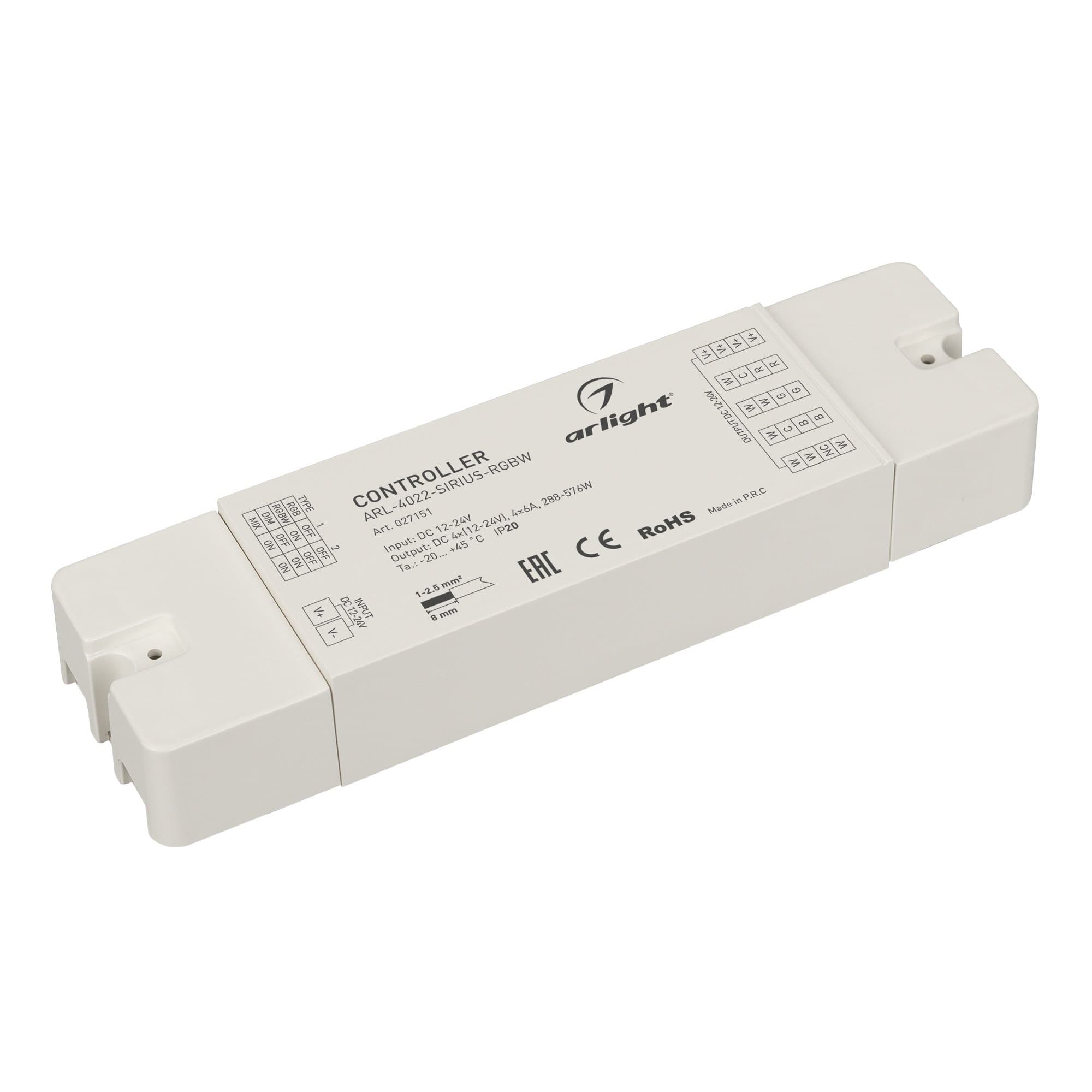 Arlight Контроллер ARL-4022-SIRIUS-RGBW (12-24V, 4x6A, 2.4G) (IP20 Пластик, 3 года) 027151