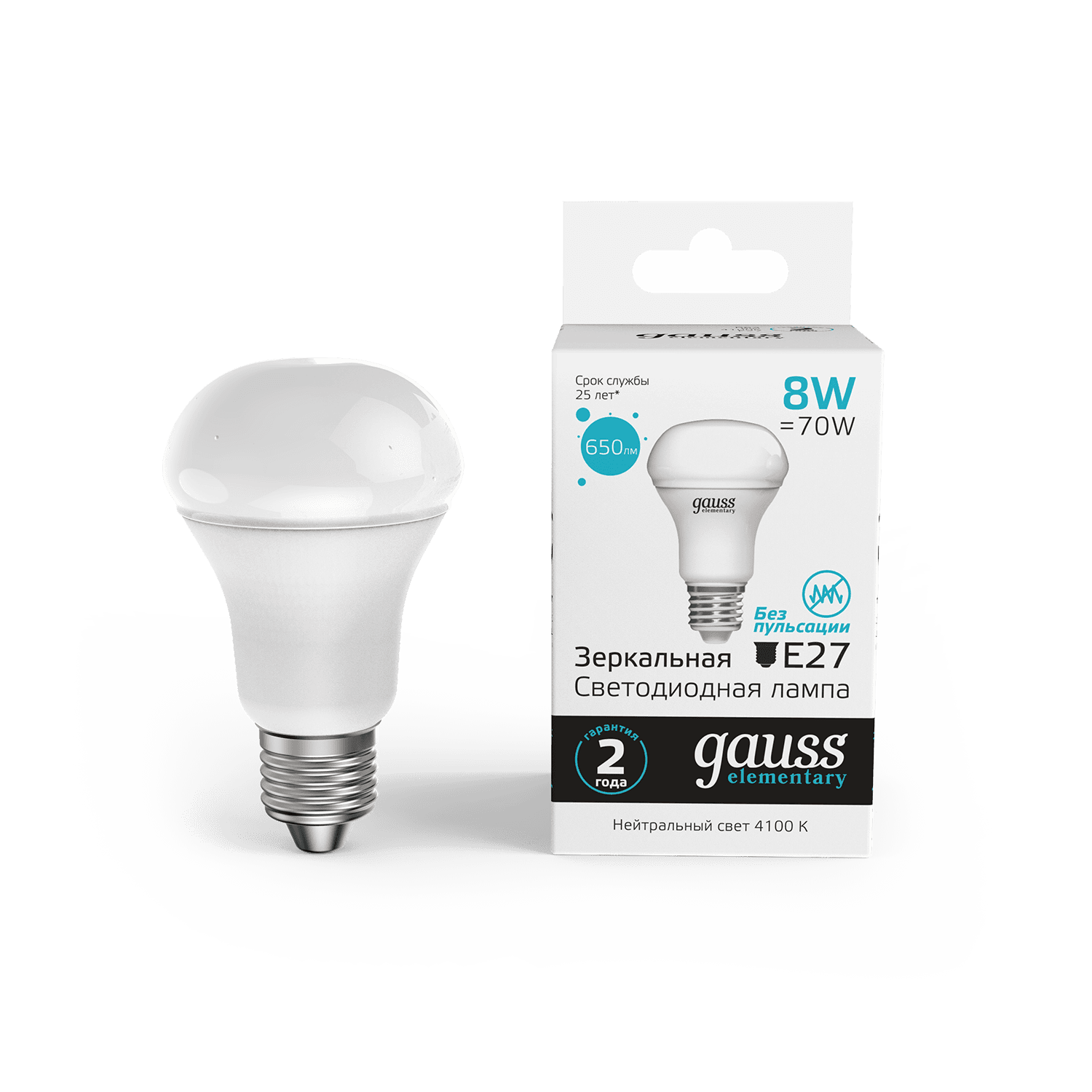 Gauss Лампа Elementary R63 8W 650lm 4100K Е27 LED 1/10/50 63228 — миниатюра 7