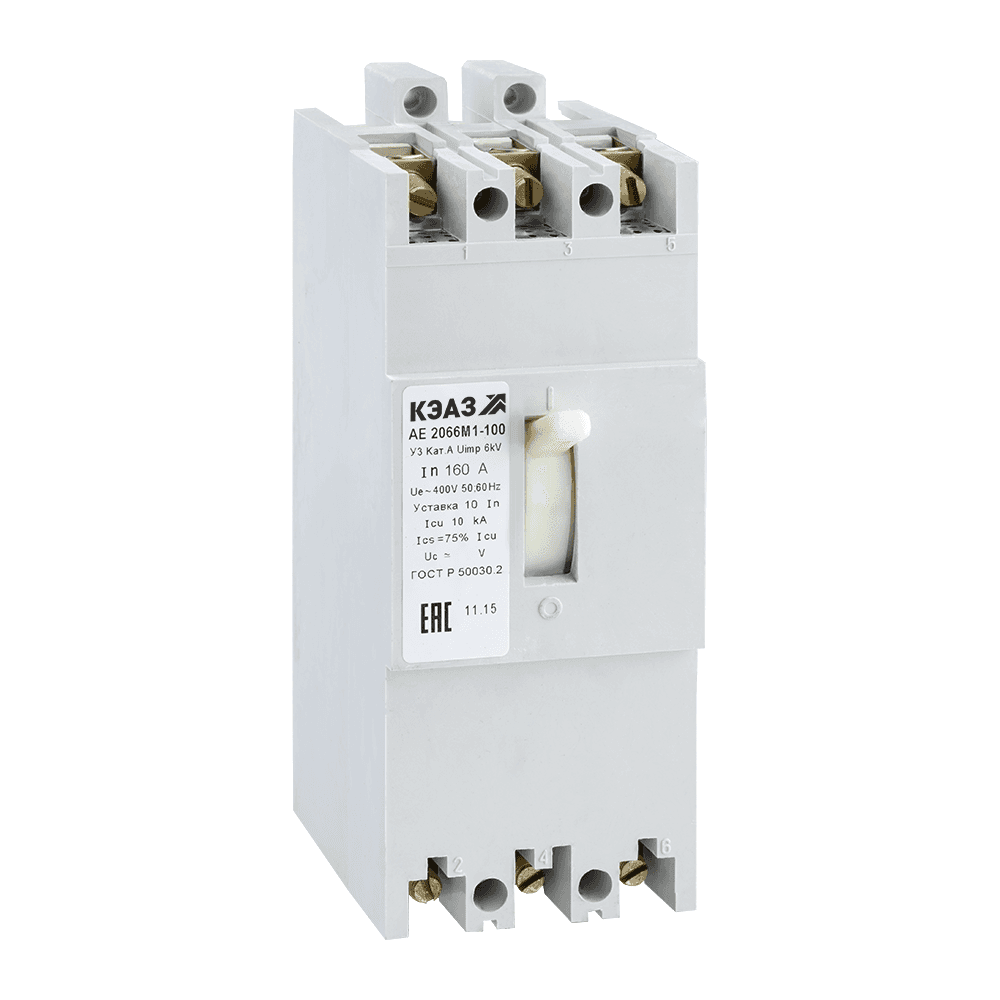 КЭАЗ Выключатель автоматический АЕ2066М1-320-160А-10Iн-400AC-НР110AC/DC-У3 — миниатюра 2