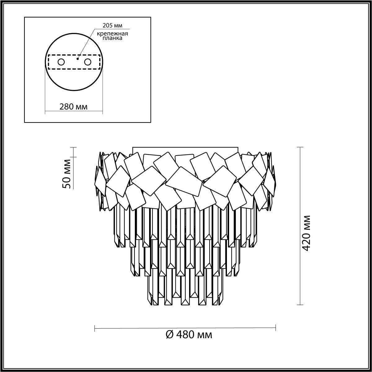 Odeon Light Потолочная люстра  Stala 4811/6C — миниатюра 4