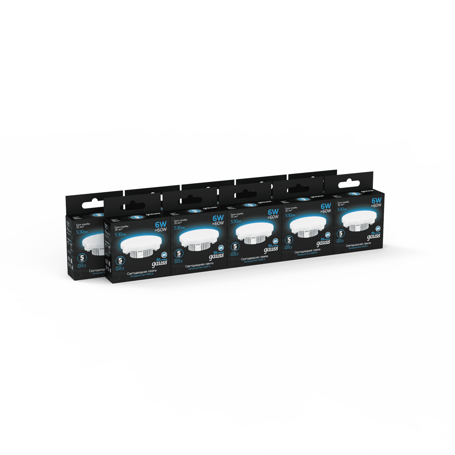 Gauss Лампа GX53 6W 530lm 6500K LED 108008306 — миниатюра 2