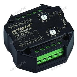 Arlight Набор профиля SL-LUX COMPACT 000888(1)
