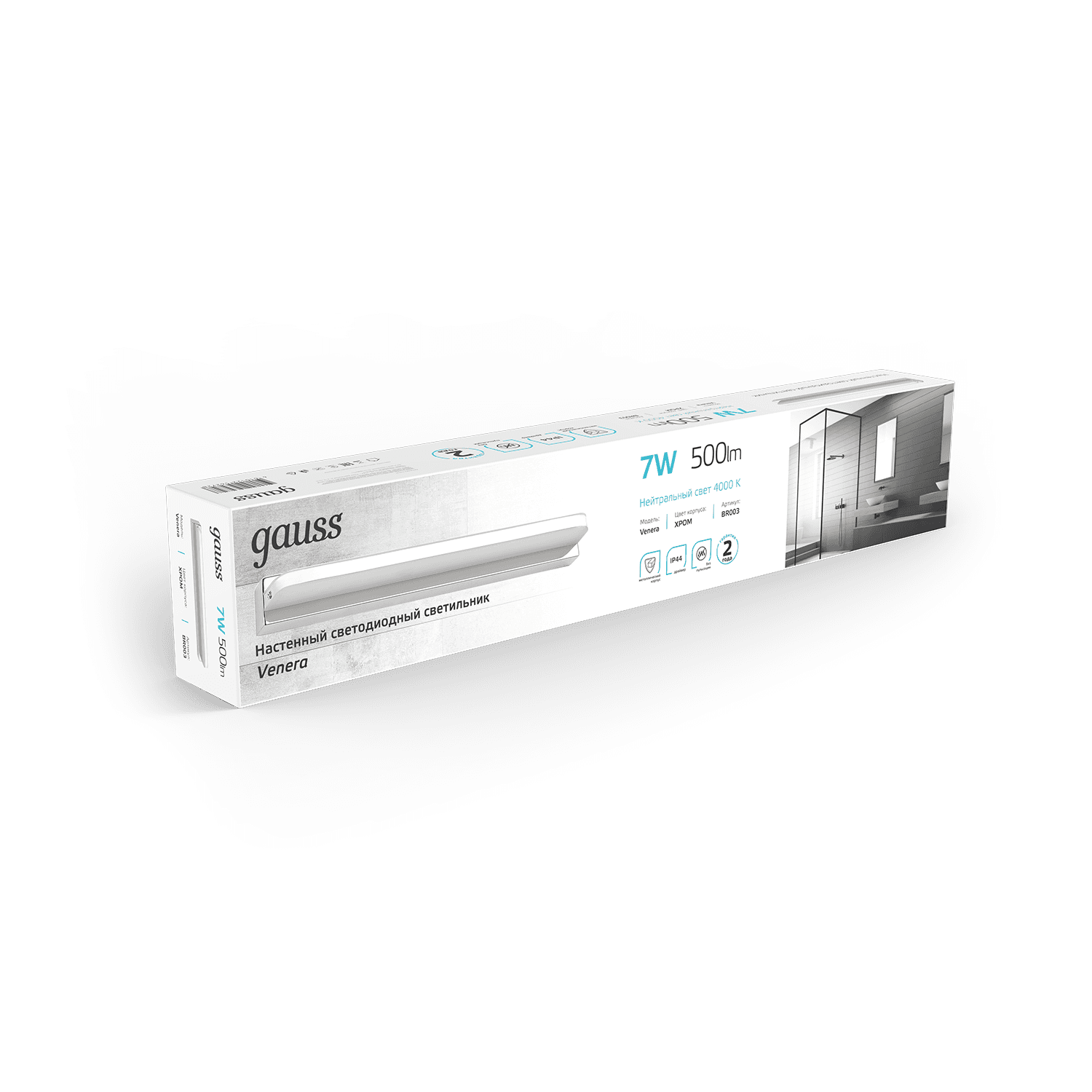 Gauss Настенный светодиодный светильник Venera BR003 7W 500lm 200-240V 420mm LED 1/20 — миниатюра 5
