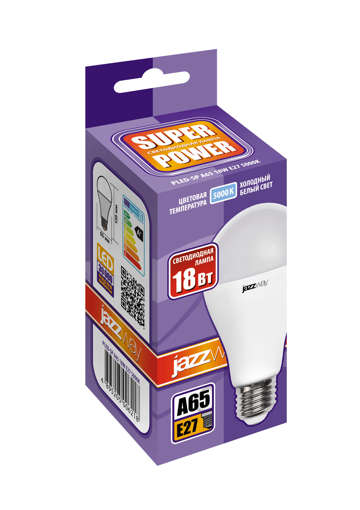 Jazzway PLED- SP60 18w E27 5000K 230/50 .5006218A — миниатюра 2