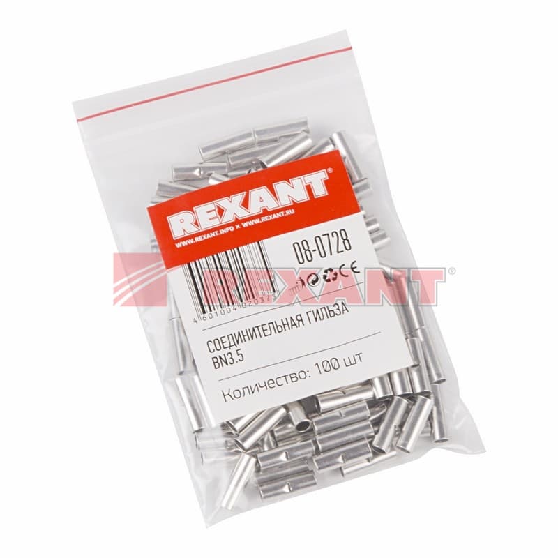 СОЕДИНИТЕЛЬНАЯ ГИЛЬЗА L-15мм 2.5-4мм² (ГМЛ (DIN) 4) Rexant 08-0728 — миниатюра 1