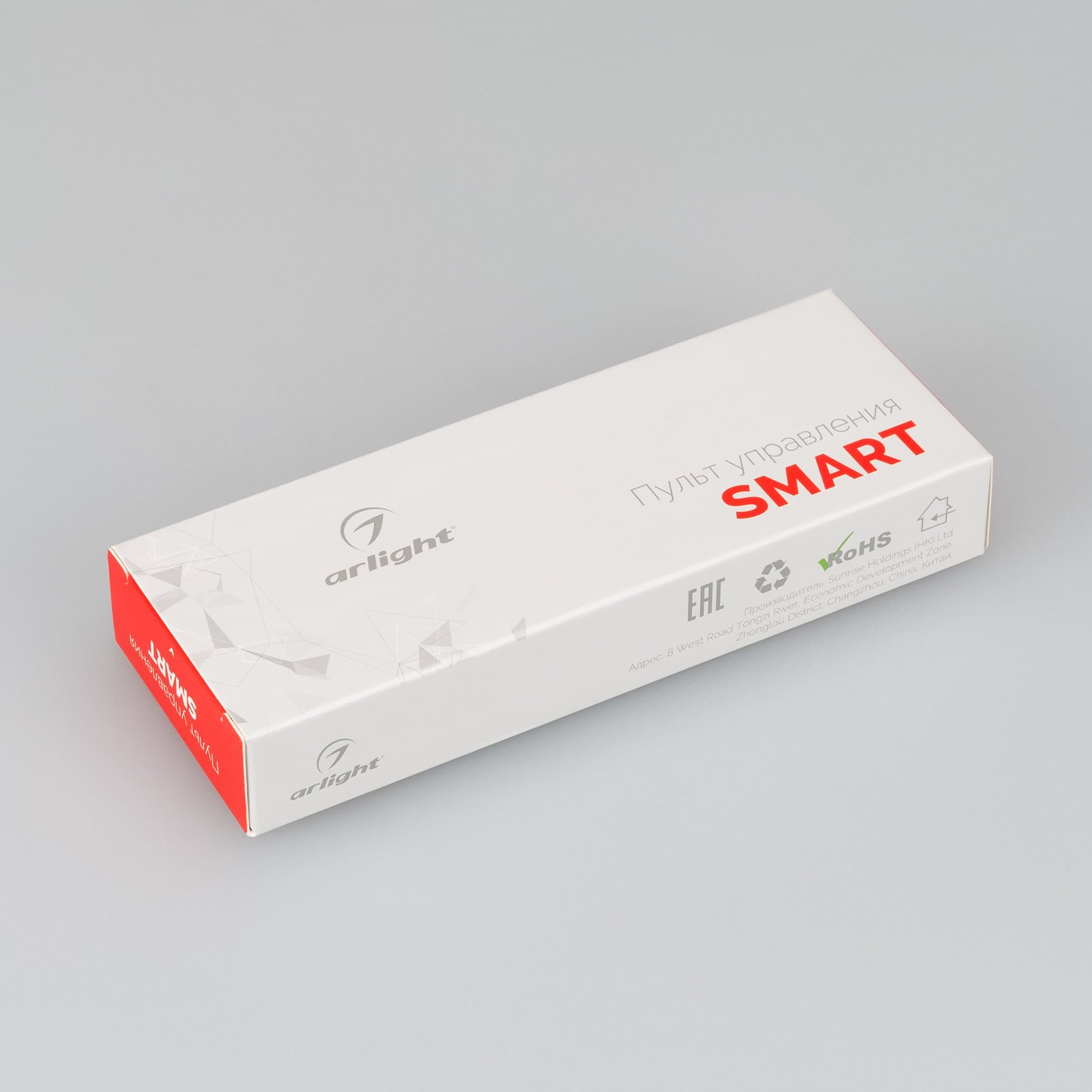 Arlight Пульт SMART-R6-DIM (1 зона, 2.4G) (IP20 Пластик, 5 лет) 023027 — миниатюра 3