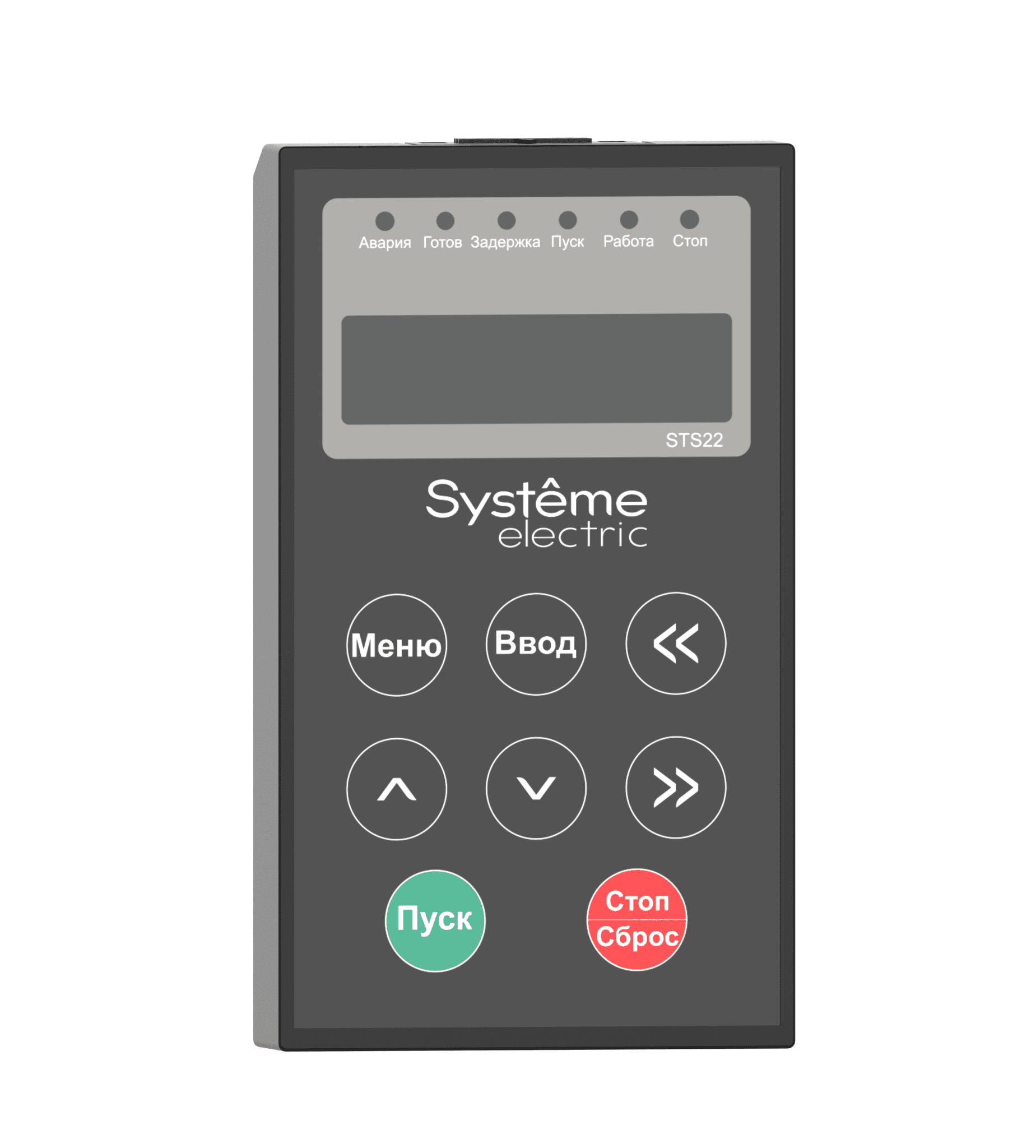 Systeme Electric Панель оператора для устройства плавного пуска SystemeStart 22 (STS22)