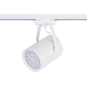Nowodvorski Трековый светильникi Profile Store Led Pro 8325
