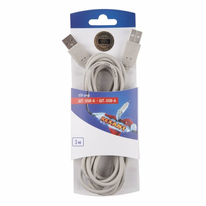 Шнур шт. USB-А - шт. USB-A 3M Rexant 06-3153