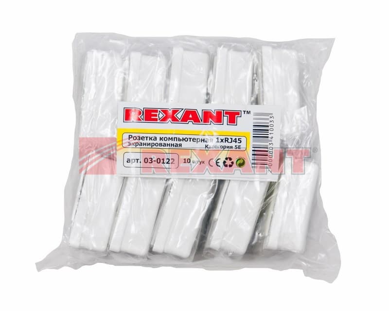 Розетка компьютерная 1-порт RJ-45(8P8C), категория 5е, экранированная, внешняя Rexant 03-0122 — миниатюра 3