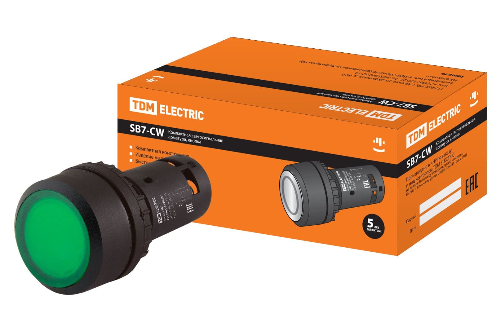 TDM Кнопка SB7-CW3365-24V(LED) d22мм 1з+1р зеленая SQ0746-0034