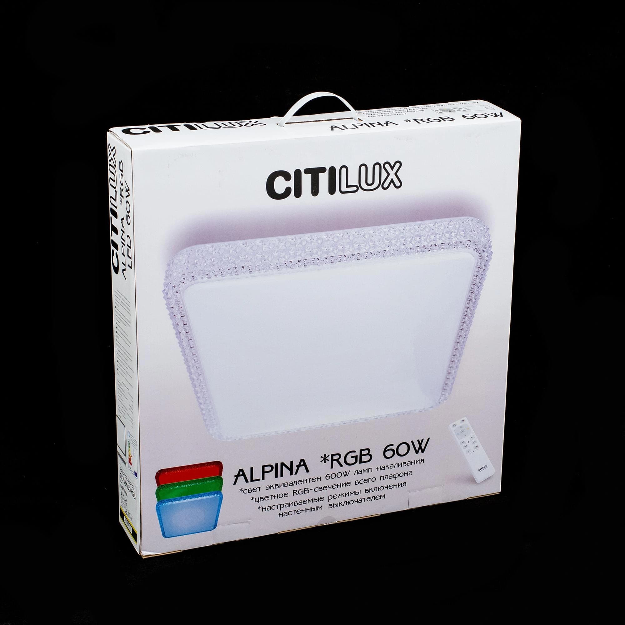 Citilux CL718K60RGB Альпина LED Светильник с пультом — миниатюра 7
