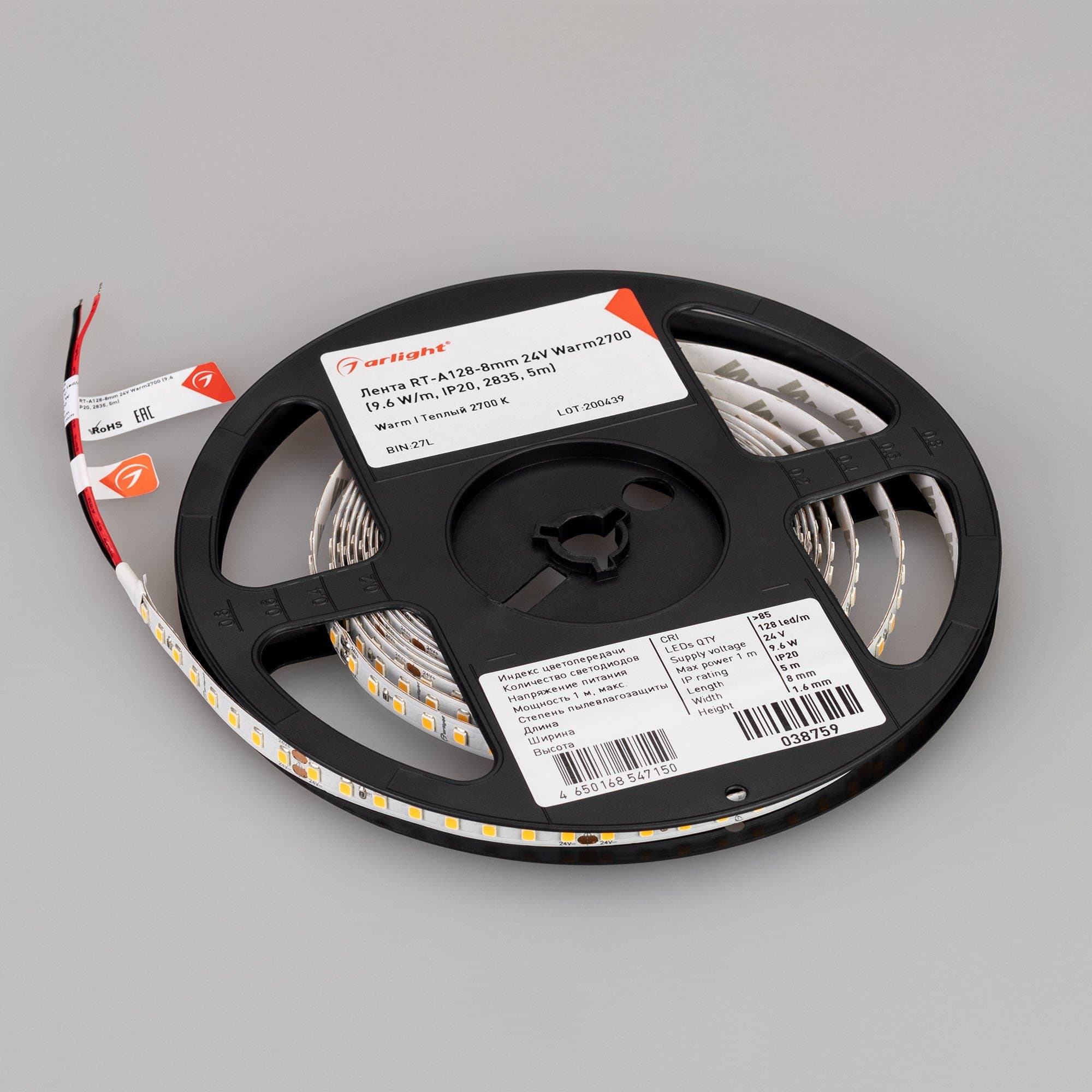 Arlight Лента RT-A128-8mm 24V Warm2700 (9.6 W/m, IP20, 2835, 5m) (высок.эфф.150 лм/Вт) 038759 — миниатюра 2