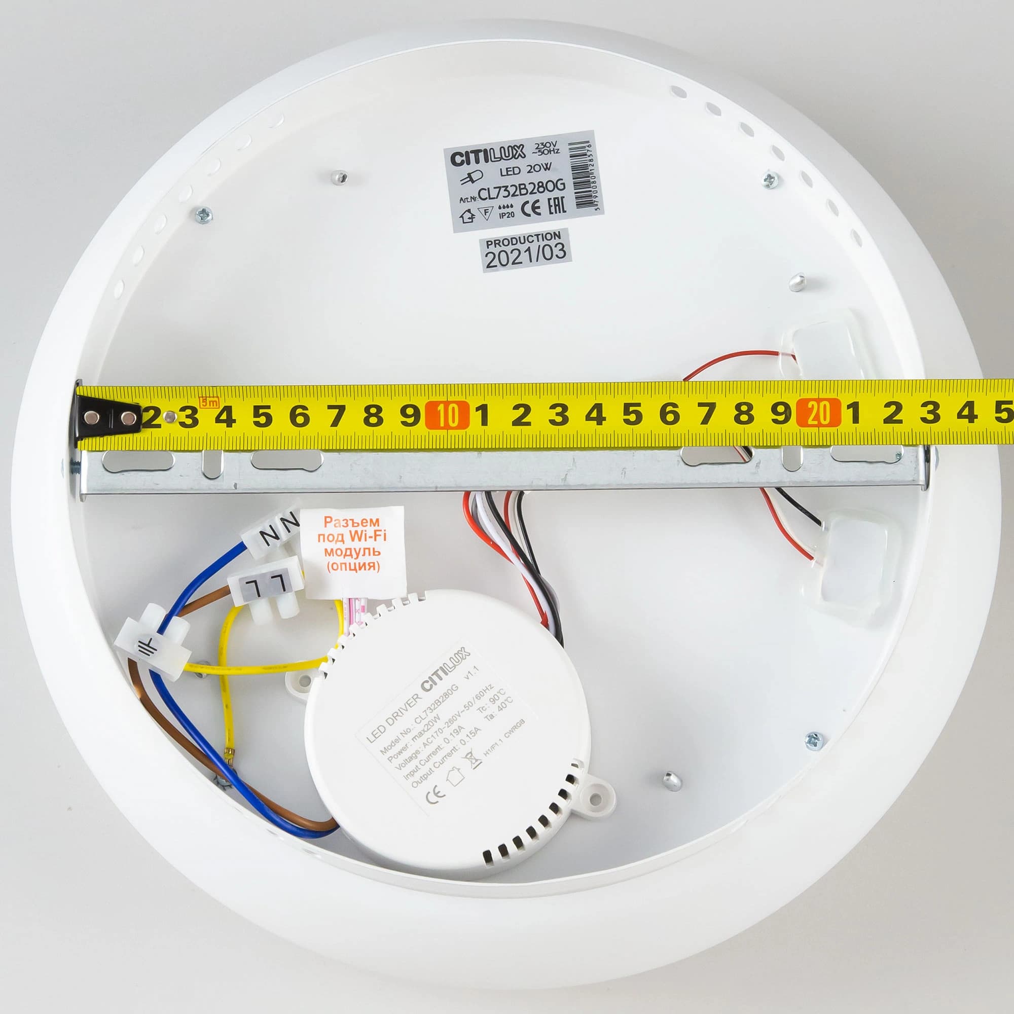 Citilux CL732B280G Стратус Бра — миниатюра 18