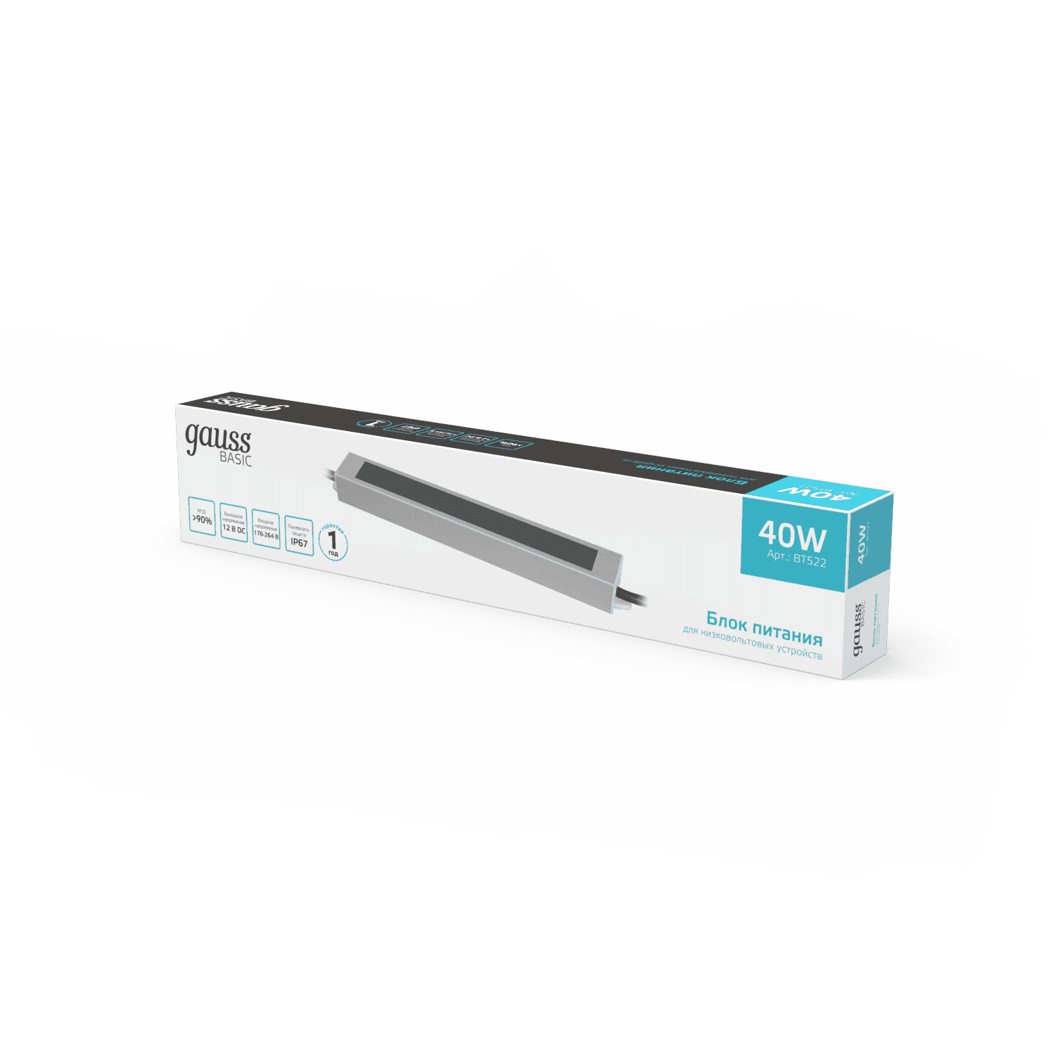 Gauss Блок питания Basic 12V 40W IP67 1/50 BT522 — миниатюра 4