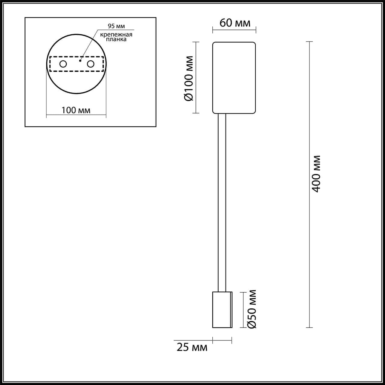 Odeon Light 3900/5WB ODL20 129 черный/металл Настенный светильник LED 4000K 5W 220V SATELLITE — миниатюра 3