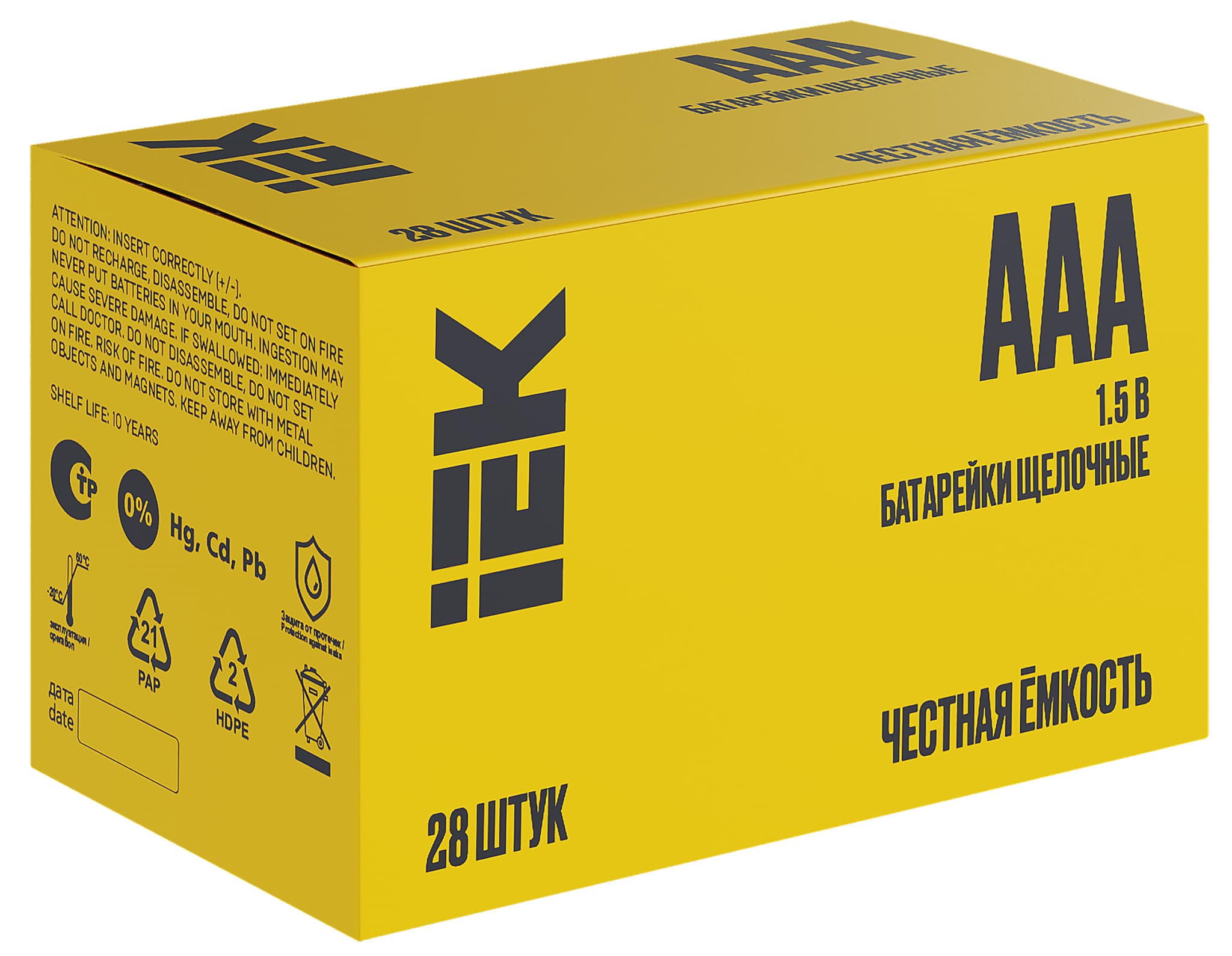 IEK Батарейка щелоч. Alkaline LR03/AAA (28шт/бокс)