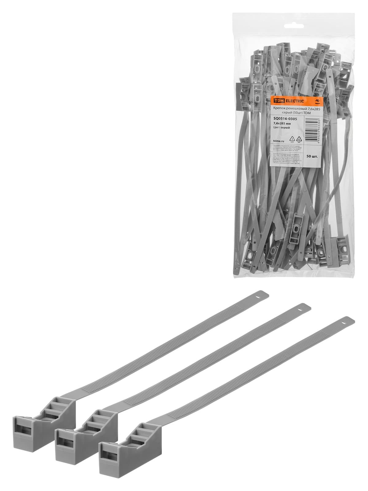TDM Крепеж ремешковый 7,6х285 серый (50шт) SQ0516-0305